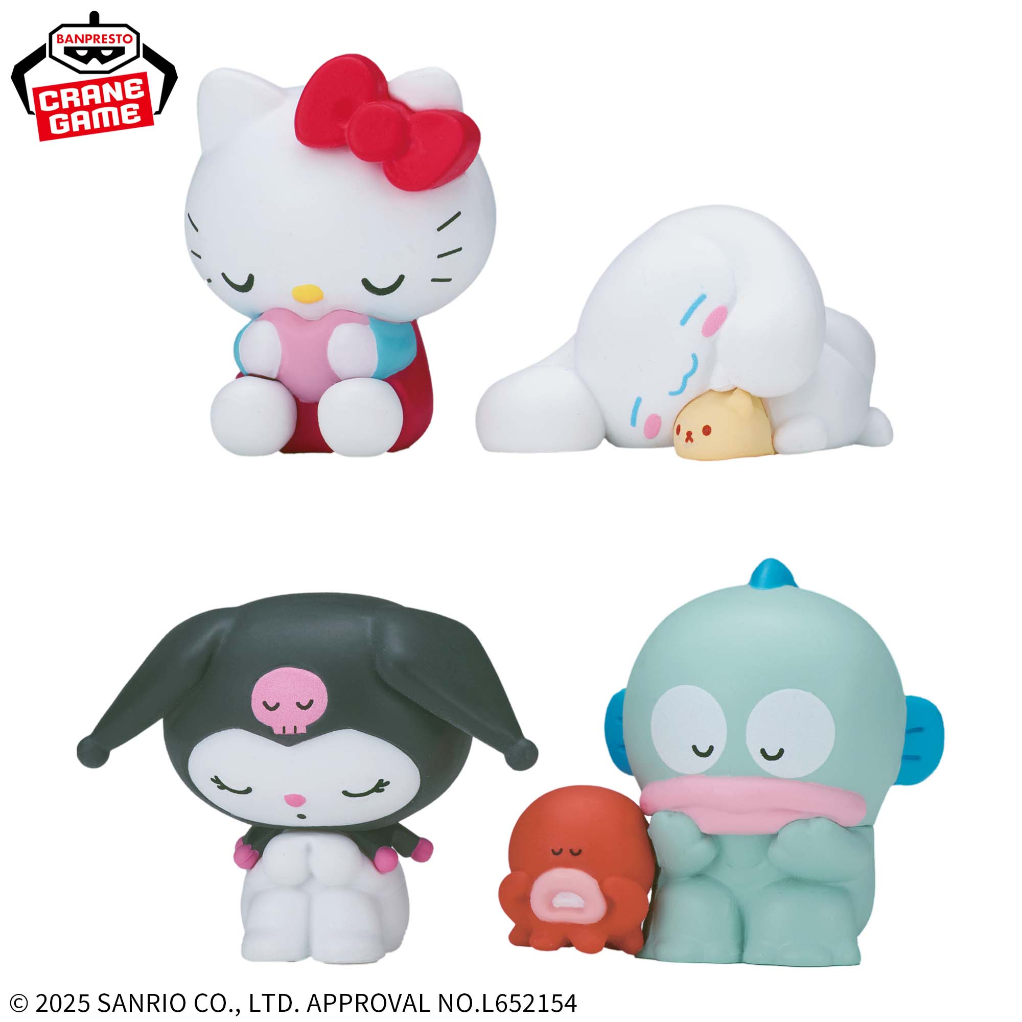 サンリオキャラクターズ ミニフィギュアコレクション～みんなでおひる 
