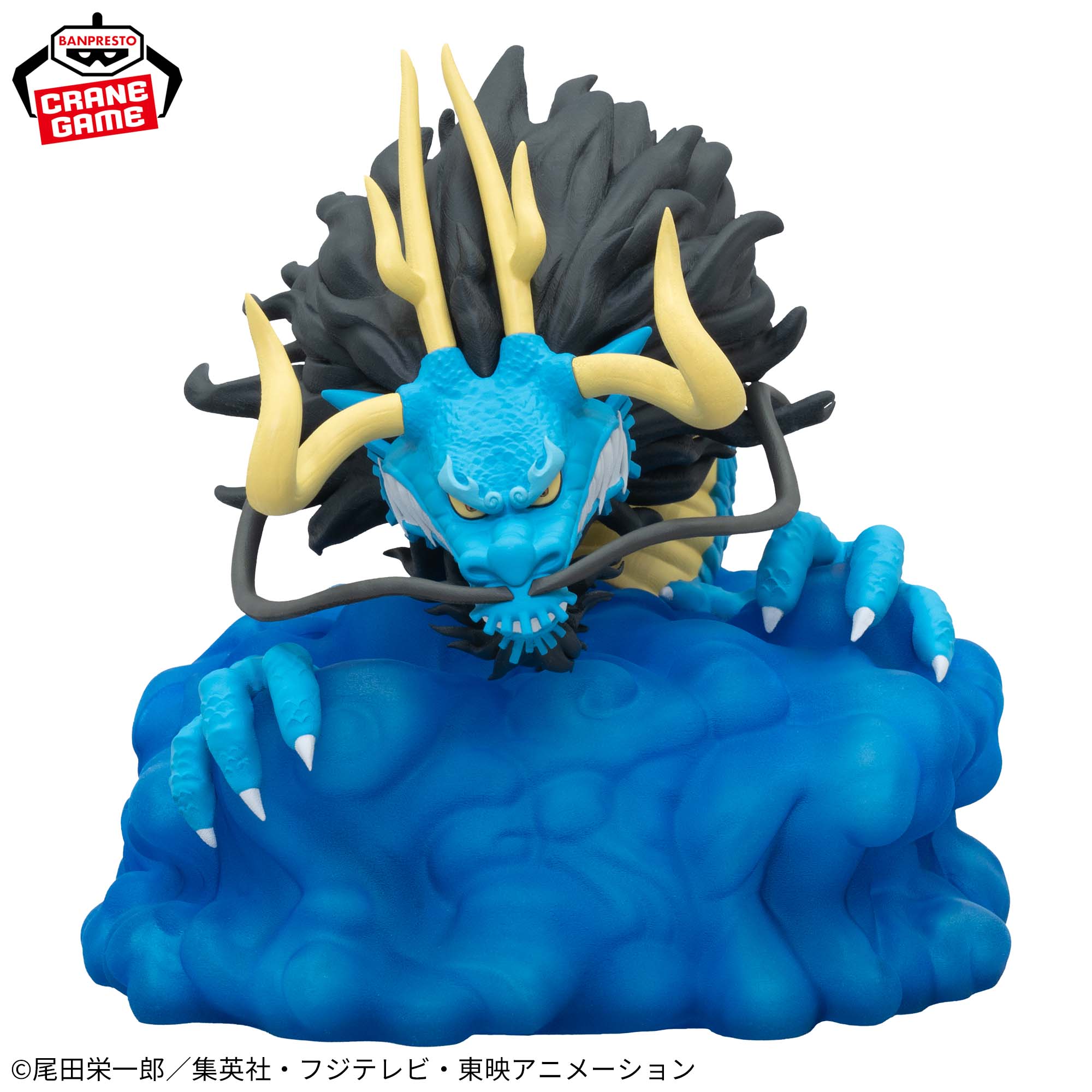 ワンピース カイドウ ルームライト│株式会社BANDAI SPIRITS（バンダイ 