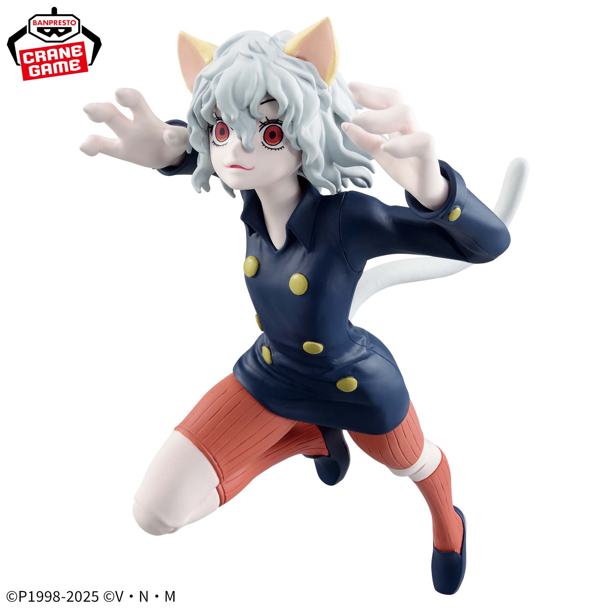 HUNTER×HUNTER VIBRATION STARS-ネフェルピトー-│株式会社BANDAI 