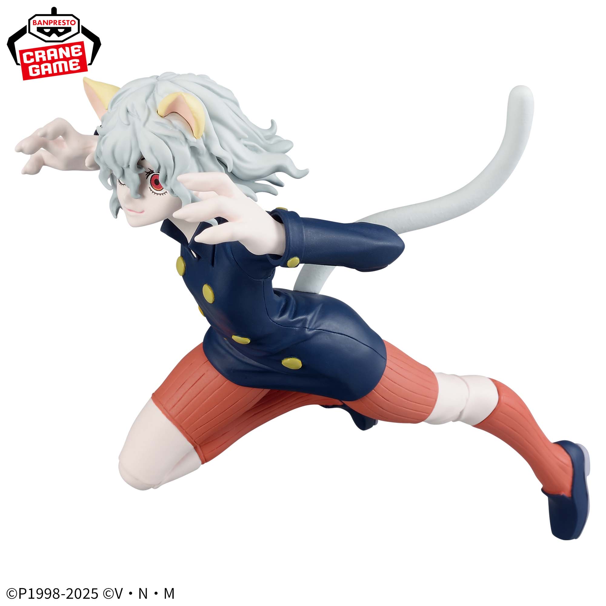 HUNTER×HUNTER VIBRATION STARS-ネフェルピトー-│株式会社BANDAI 