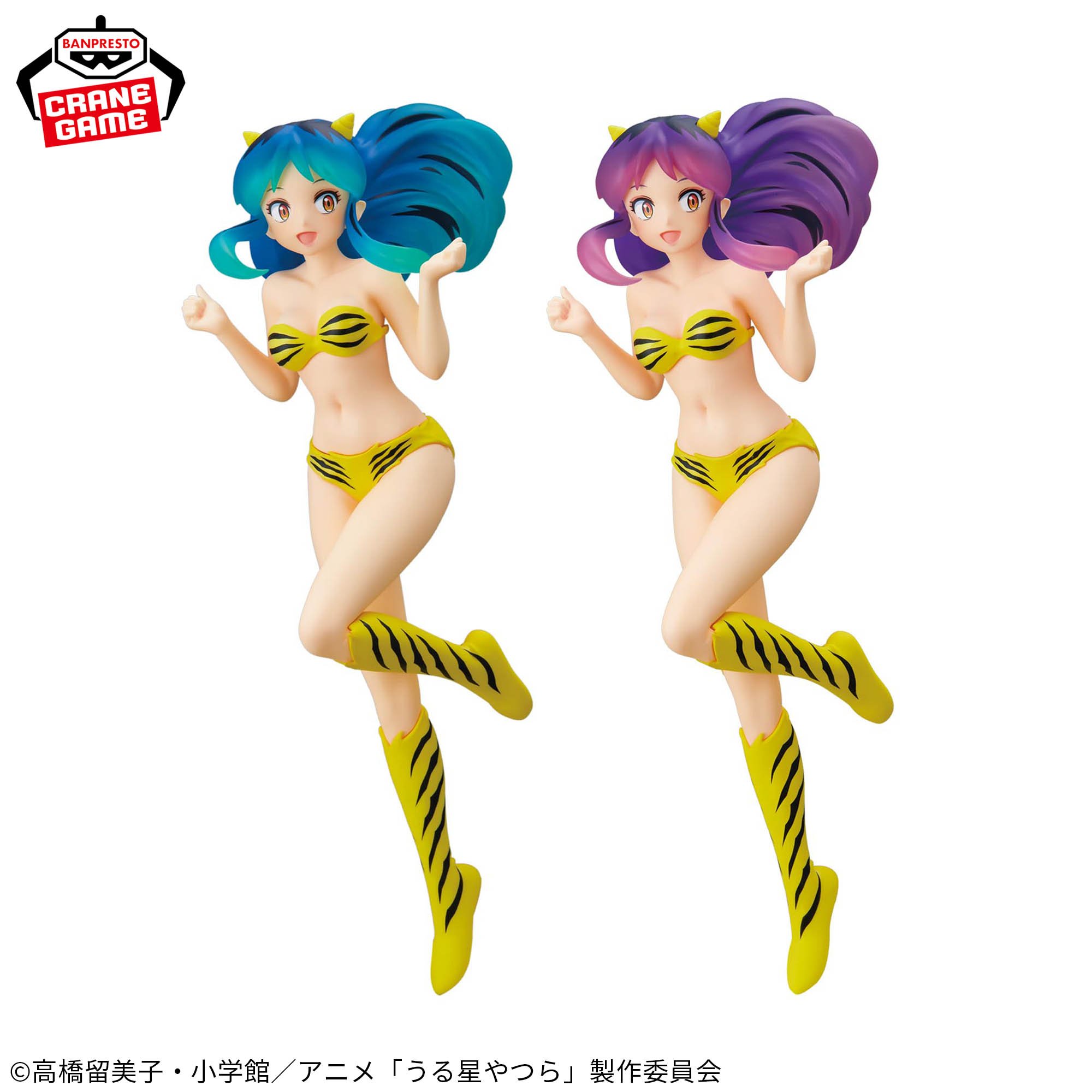うる星やつら GLITTER&GLAMOURS-LUM-～Sparkle style～│株式会社 