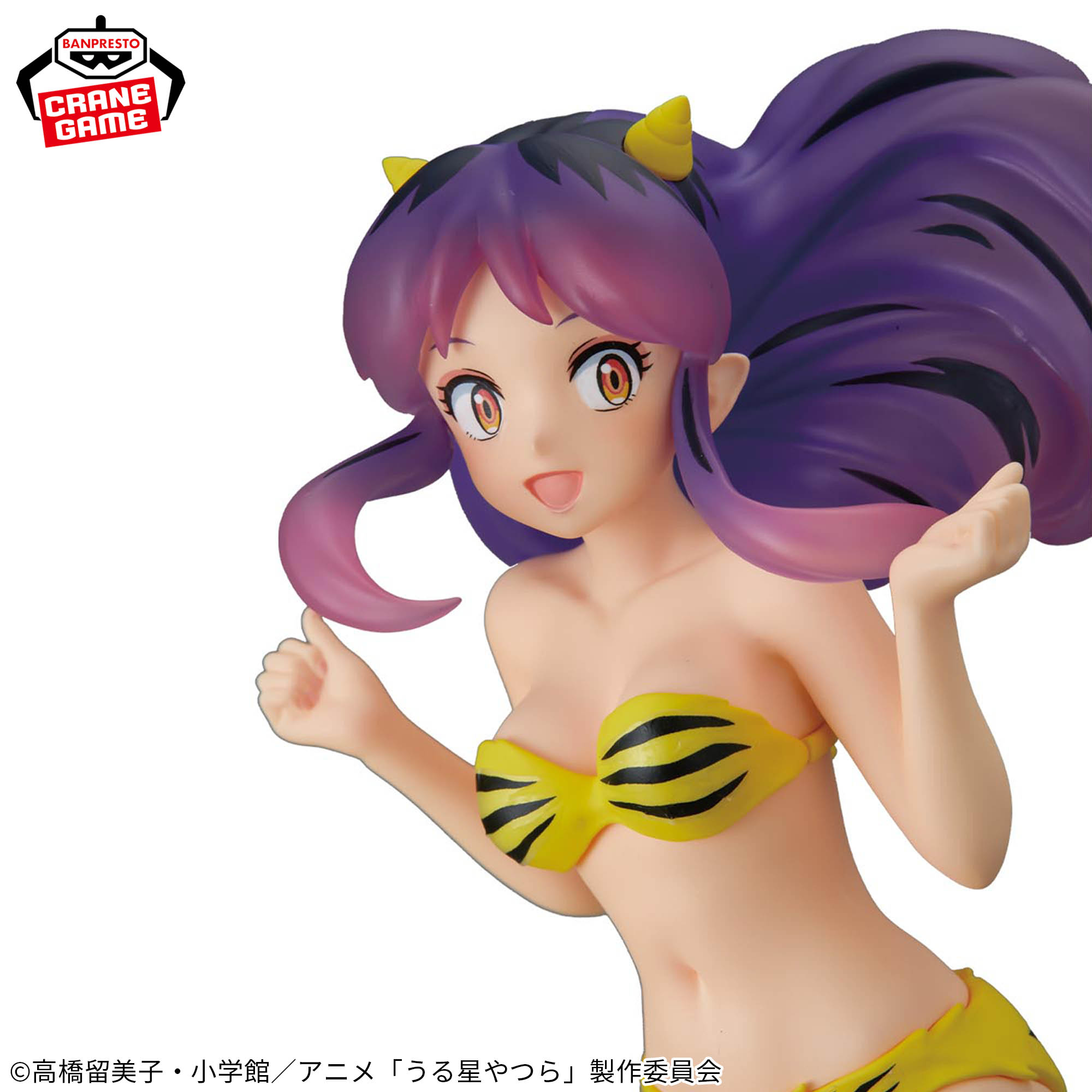 うる星やつら GLITTER&GLAMOURS-LUM-～Sparkle style～│株式会社 