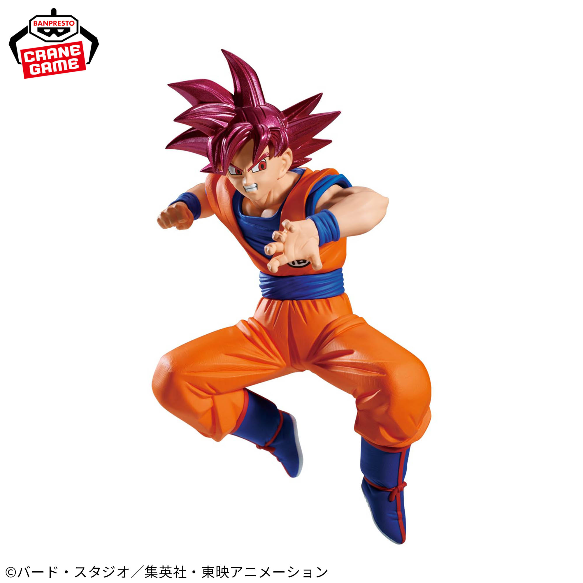 一番くじ ドラゴンボール メモリーズ C賞 超サイヤ人ゴット 孫悟空 内 
