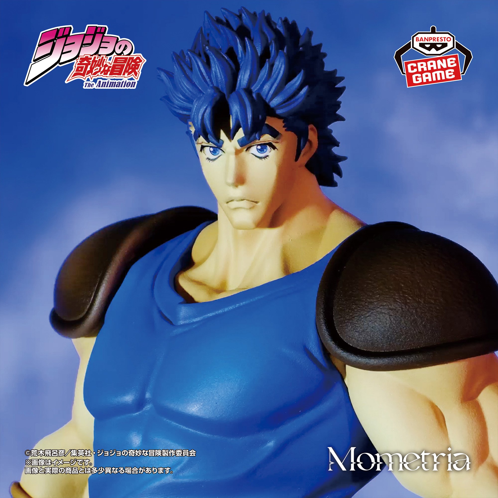 ジョジョの奇妙な冒険 ファントムブラッド Mometria ジョナサン 