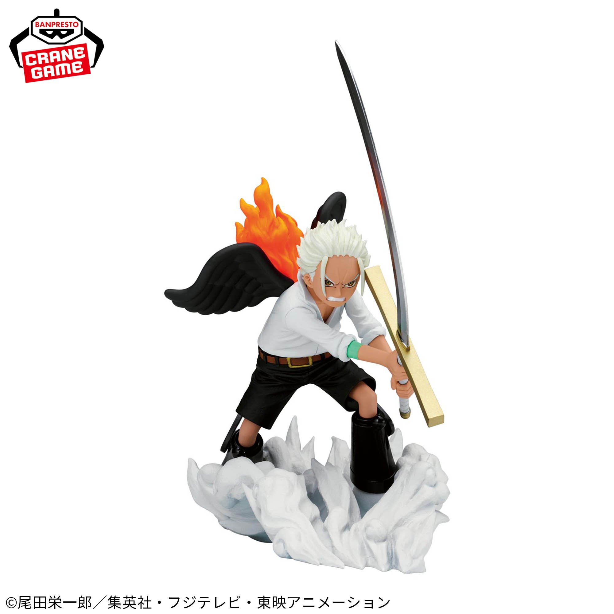 ワンピース 戦光絶景-S-HAWK-│株式会社BANDAI SPIRITS（バンダイ 