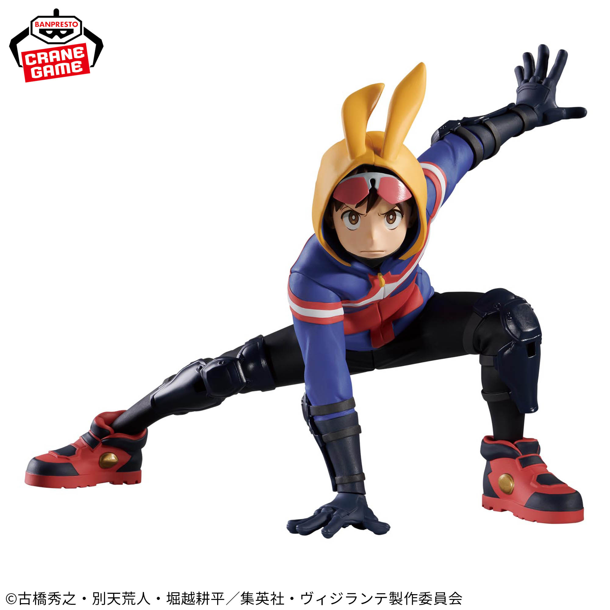 ヴィジランテ -僕のヒーローアカデミア ILLEGALS- THE AMAZING HEROES 