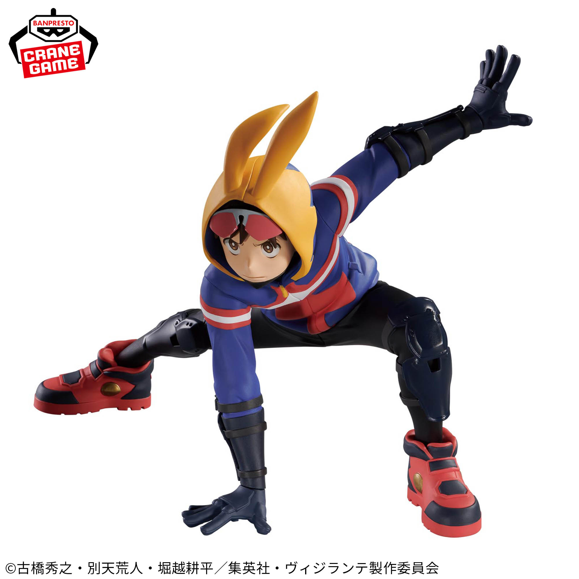 ヴィジランテ -僕のヒーローアカデミア ILLEGALS- THE AMAZING HEROES 