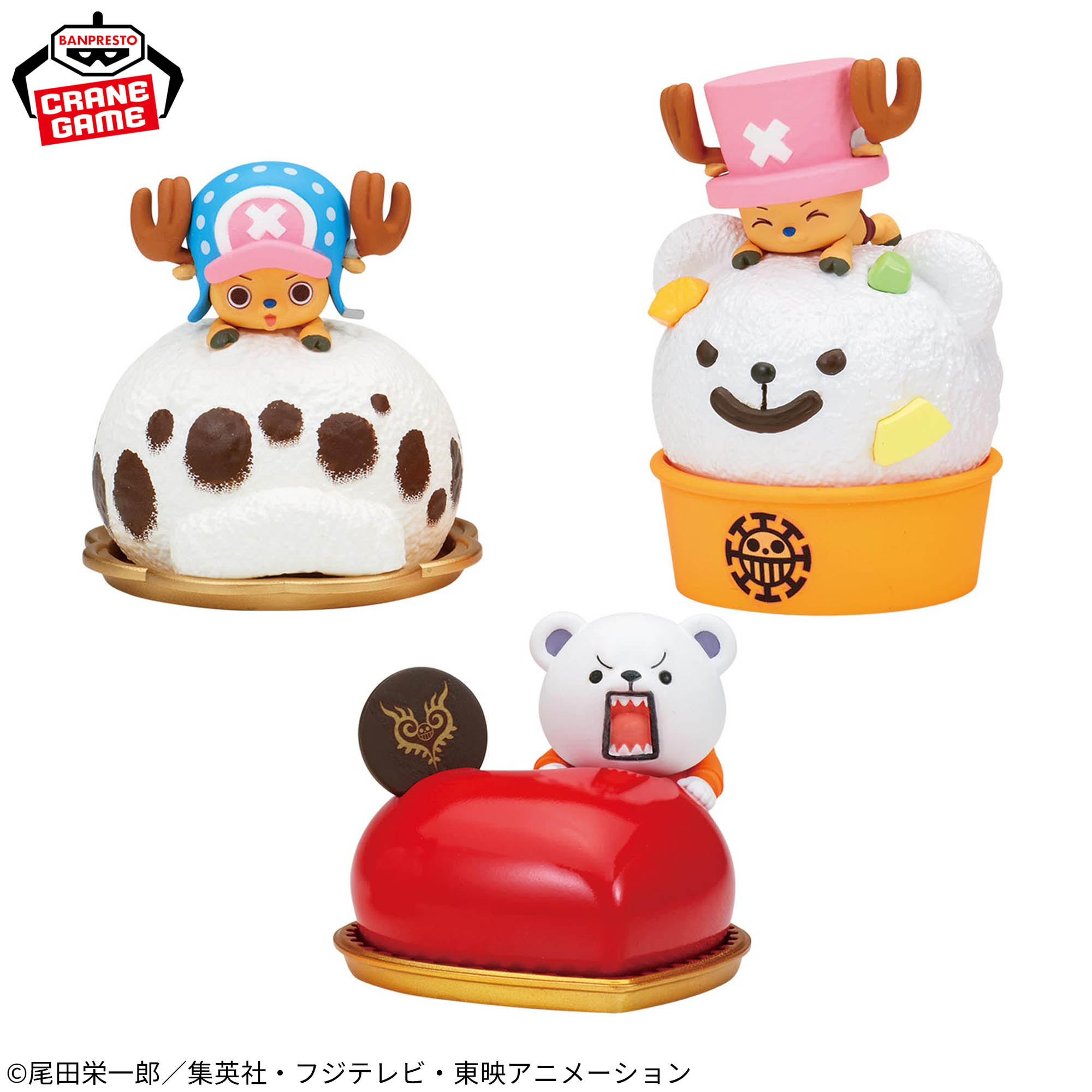 ワンピース Paldolce collection チョッパーとベポとハートの海賊団 