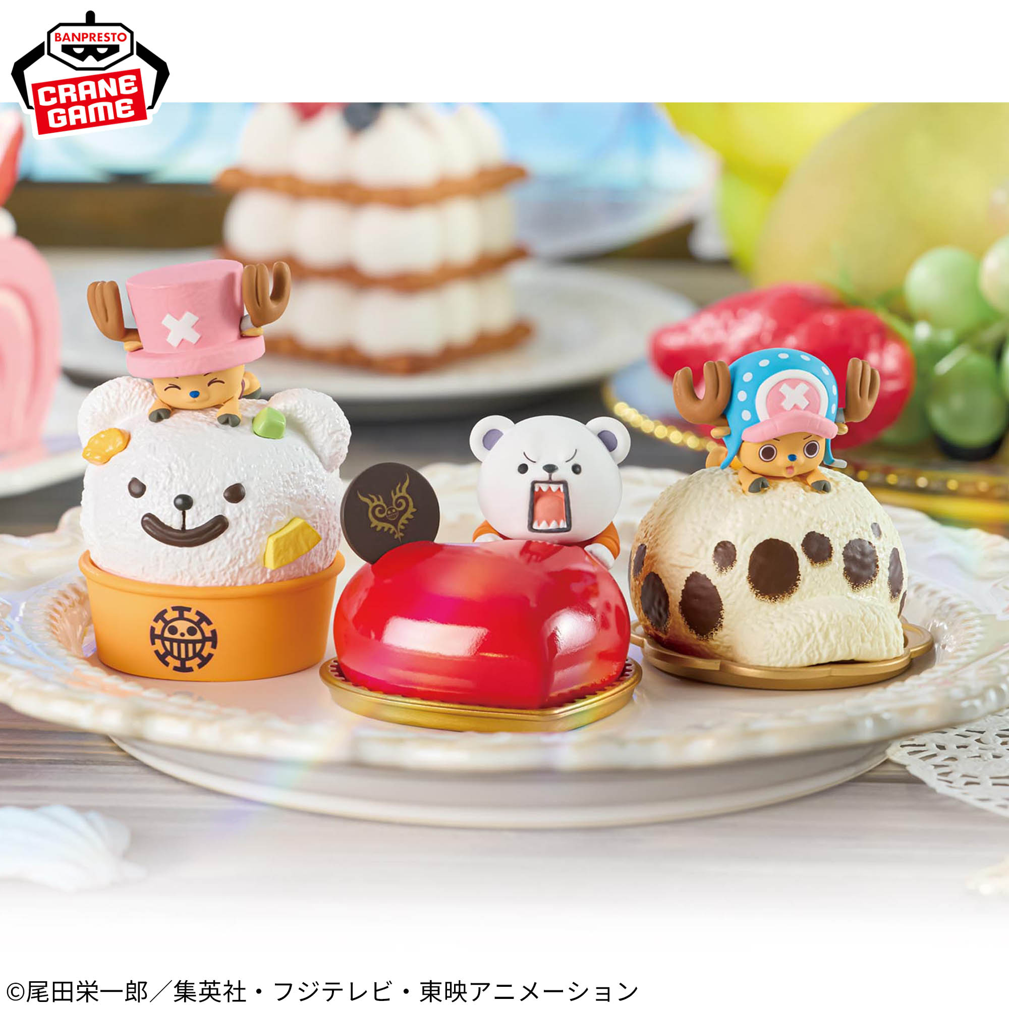 ワンピース Paldolce collection チョッパーとベポとハートの海賊団 