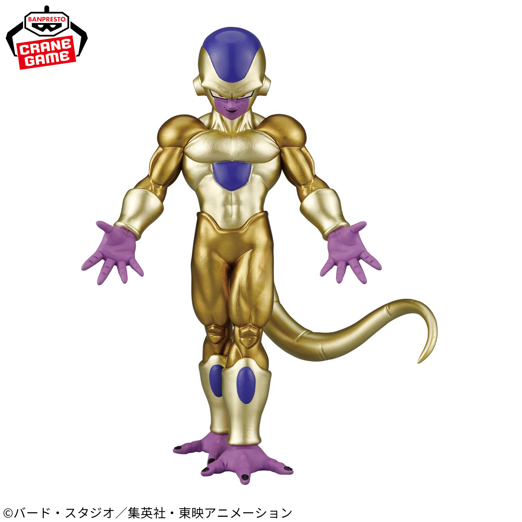 ドラゴンボール超 SOLID EDGE WORKS-THE出陣-ゴールデンフリーザ│株式 