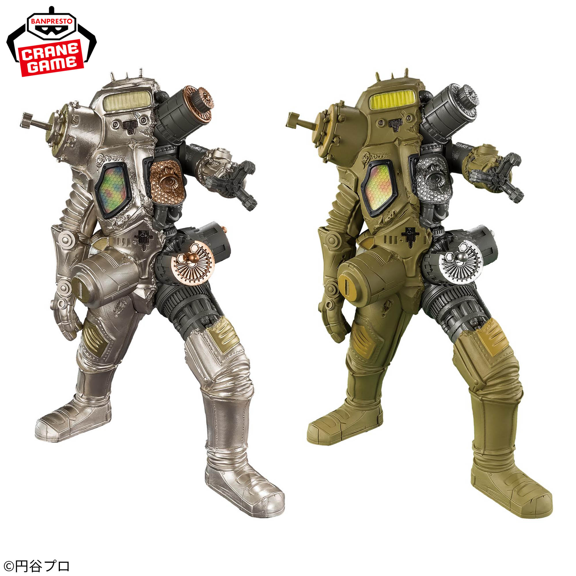 ウルトラマンシリーズ 豪塊 キングジョー│株式会社BANDAI SPIRITS 