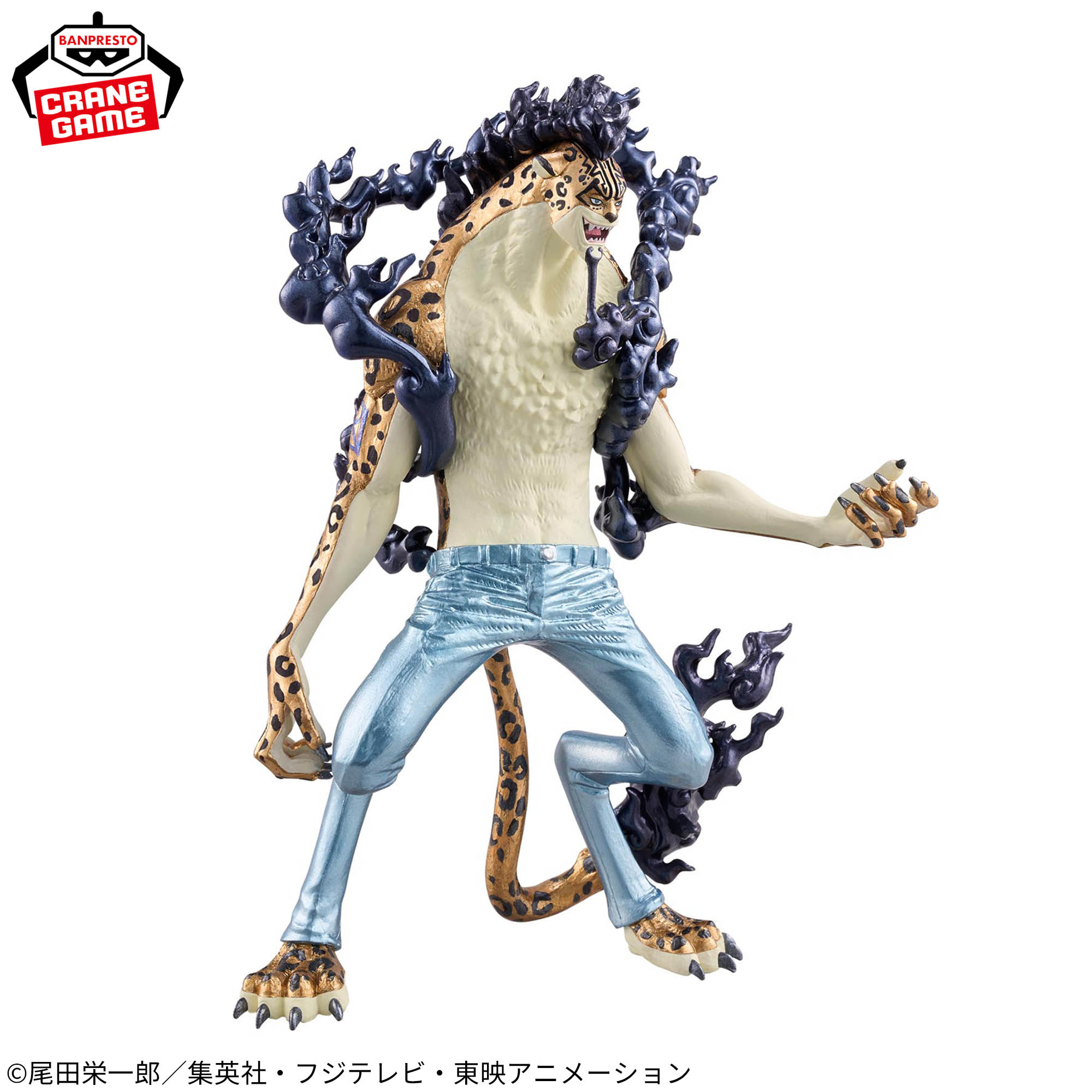 ワンピース KING OF ARTIST ROB LUCCI Awakening-SPECIAL ver.-│株式 
