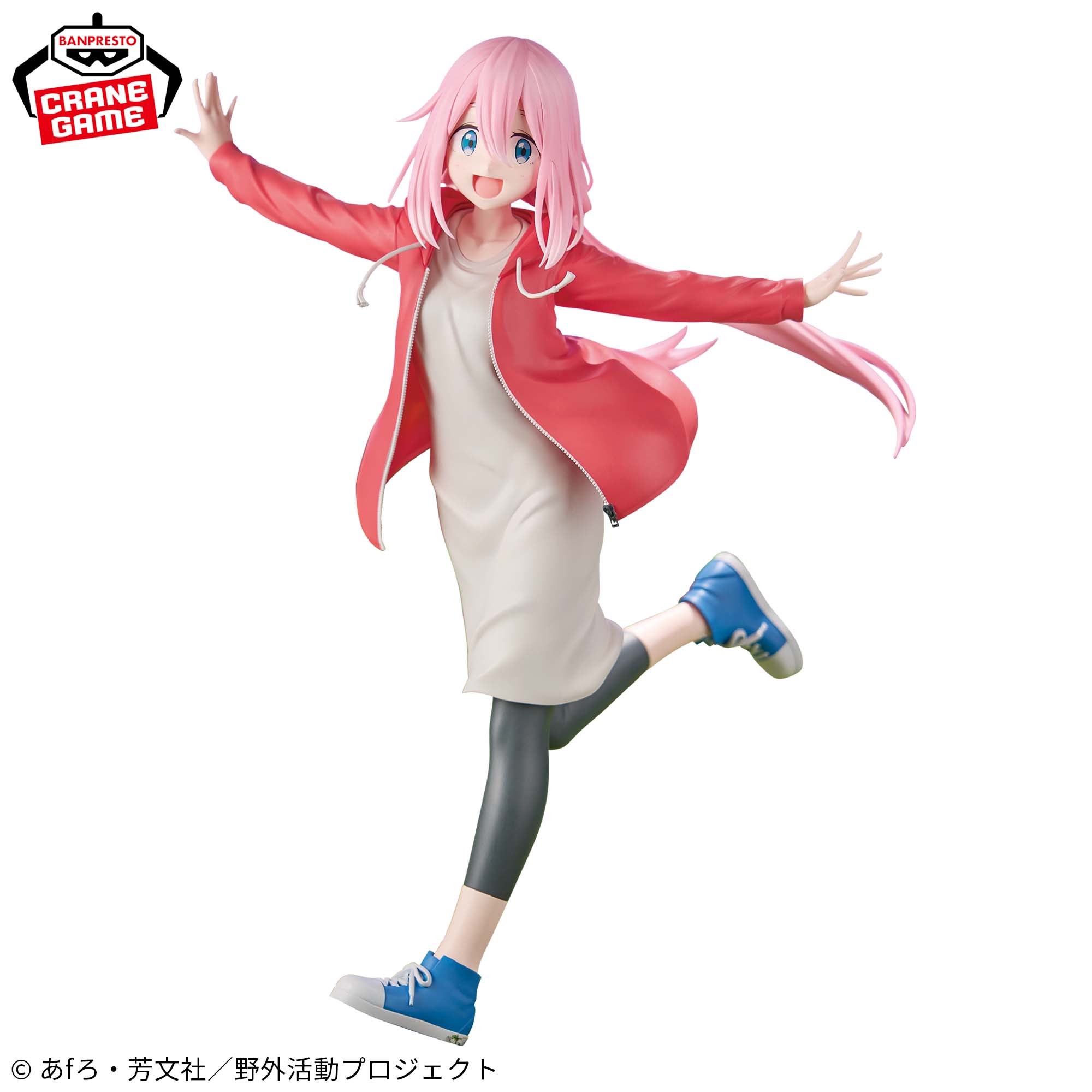 ゆるキャン△ SEASON3』 各務原なでしこ フィギュア│株式会社BANDAI 