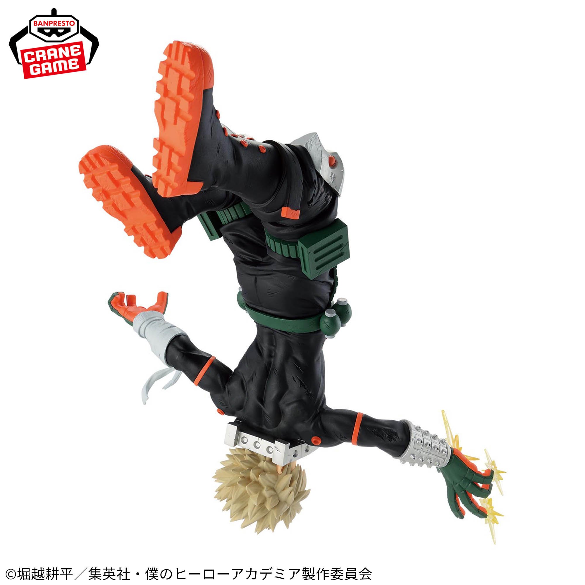 僕のヒーローアカデミア MAXIMATIC 爆豪勝己Ⅱ フィギュア 4個セット 