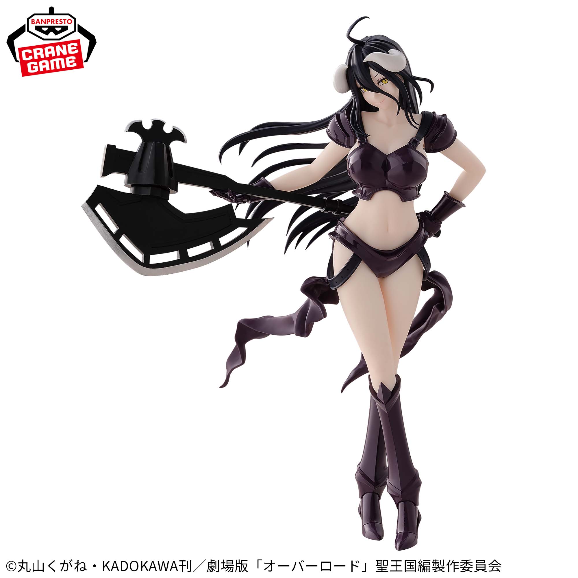 オーバーロード アルベドフィギュアBIKINI ARMOR ver.│株式会社BANDAI 