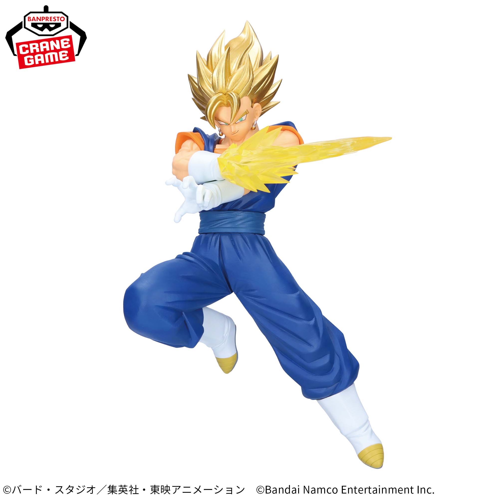 DRAGON BALL Z DOKKAN BATTLE 10TH ANNIVERSARY FIGURE-超ベジット 