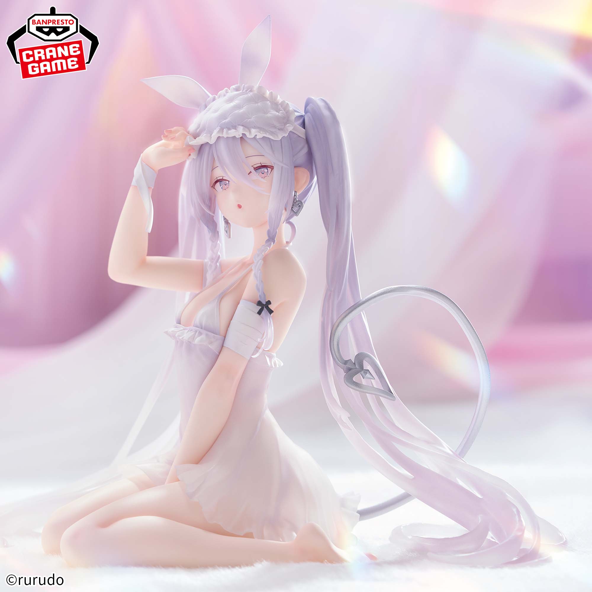 rurudo ESPRESTO-Sleepy Bunny-シュガー│株式会社BANDAI SPIRITS 