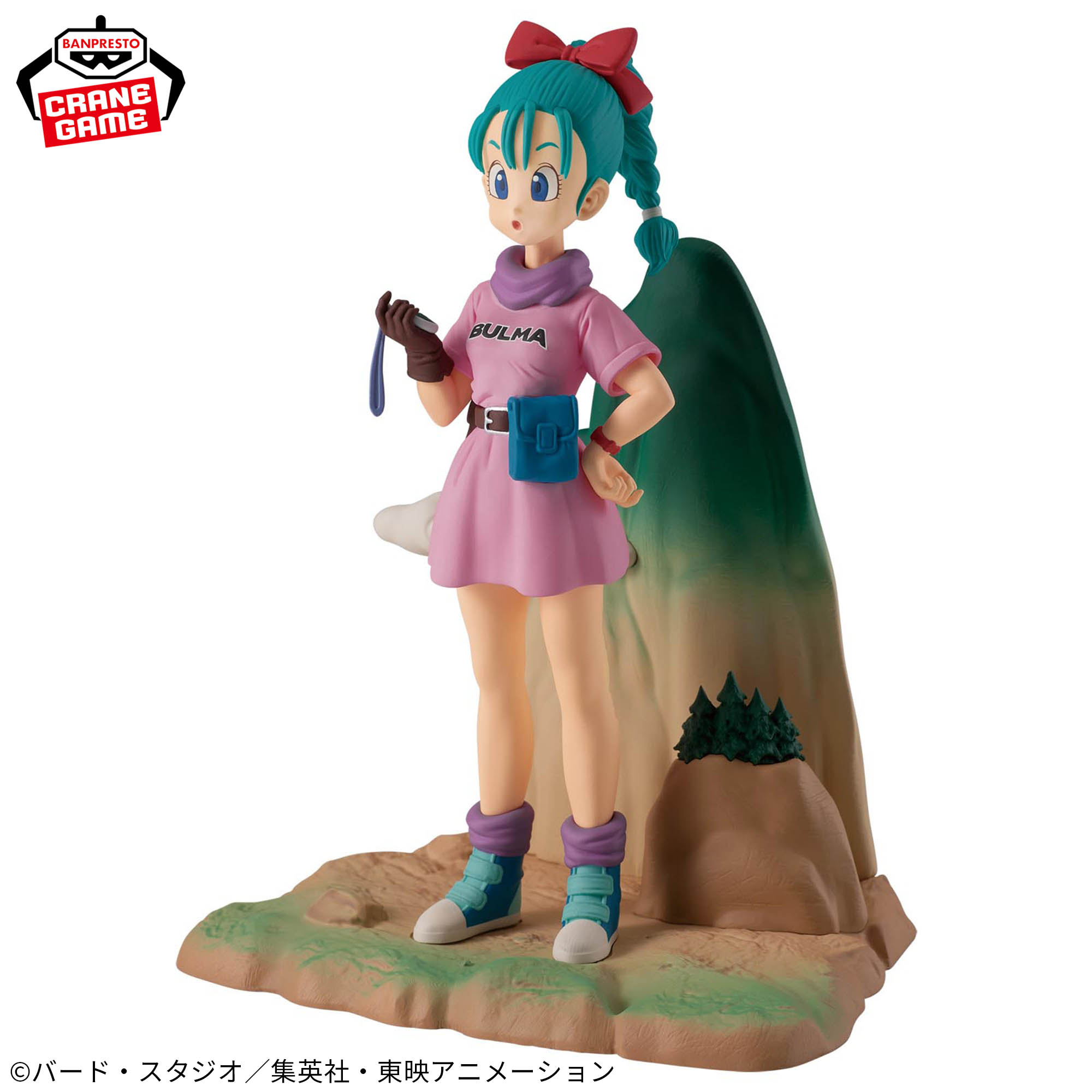 ドラゴンボール History Box ブルマ│株式会社BANDAI SPIRITS 