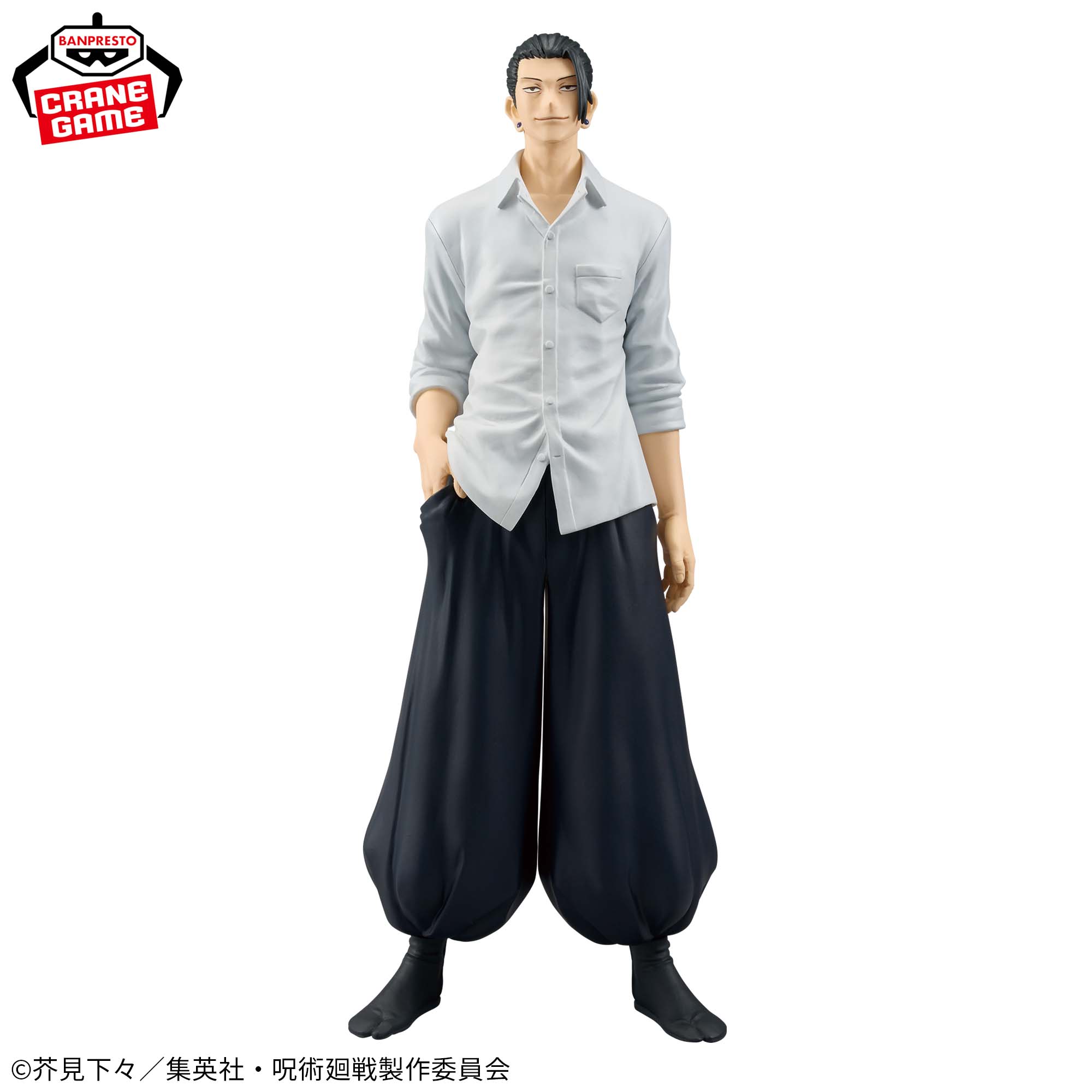 呪術廻戦 KING OF ARTIST SUGURU GETO-懐玉・玉折-Ⅱ│株式会社BANDAI 