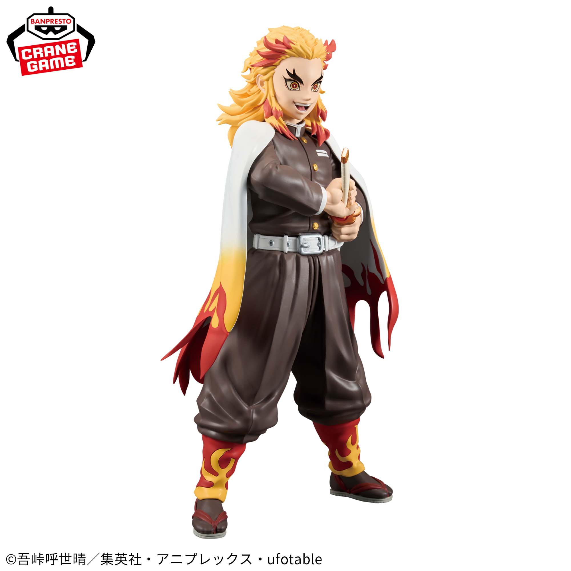 アニメ「鬼滅の刃」 Grandista-RENGOKU KYOJURO-│株式会社BANDAI 