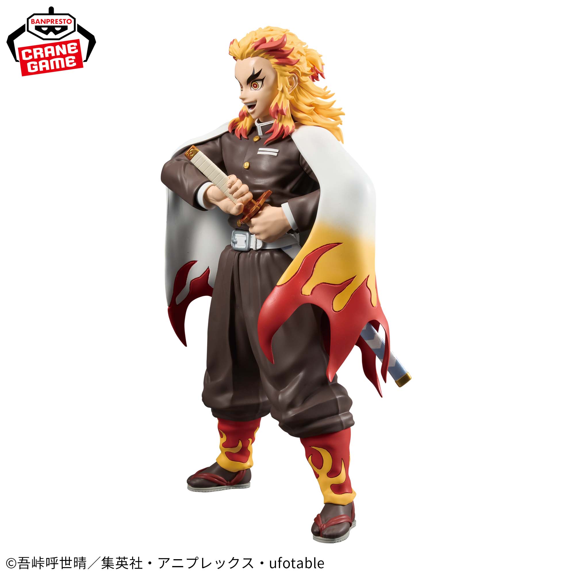 アニメ「鬼滅の刃」 Grandista-RENGOKU KYOJURO-│株式会社BANDAI 