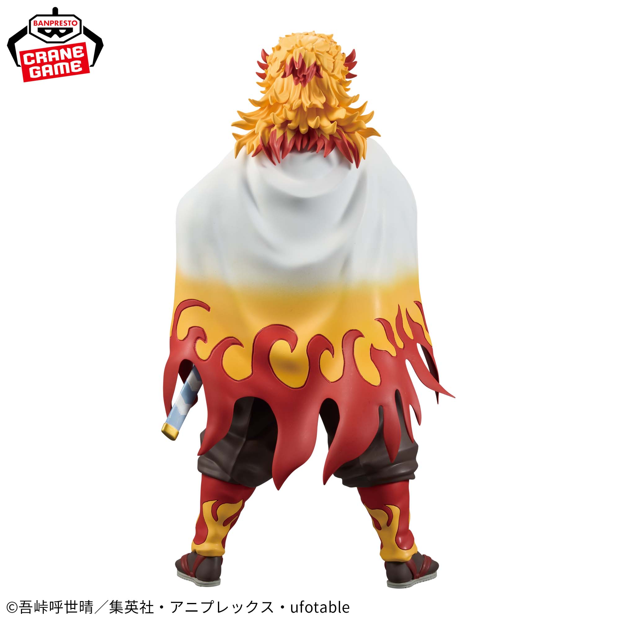 アニメ「鬼滅の刃」 Grandista-RENGOKU KYOJURO-│株式会社BANDAI 