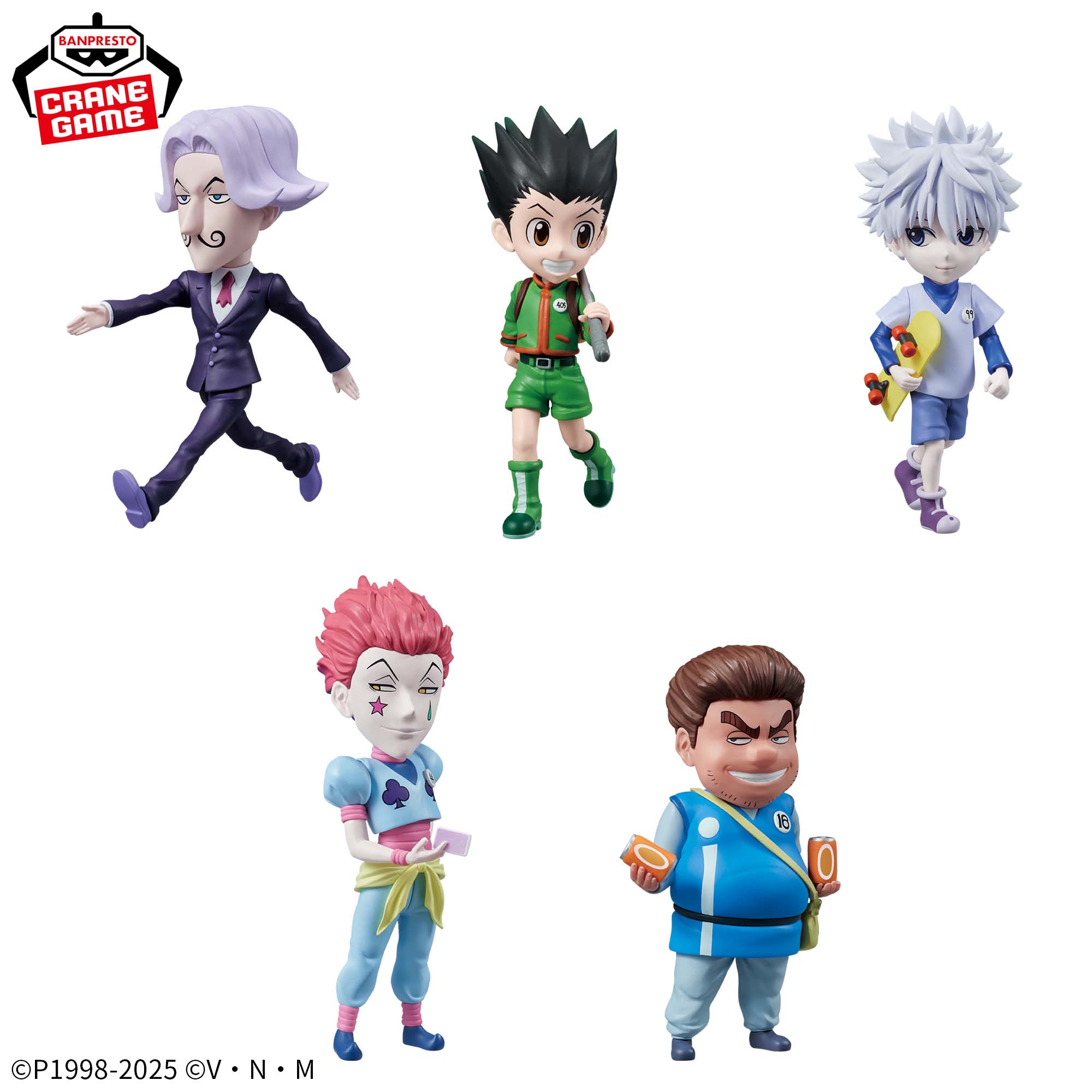 HUNTER×HUNTER ワールドコレクタブルフィギュア-ハンター試験-│株式 