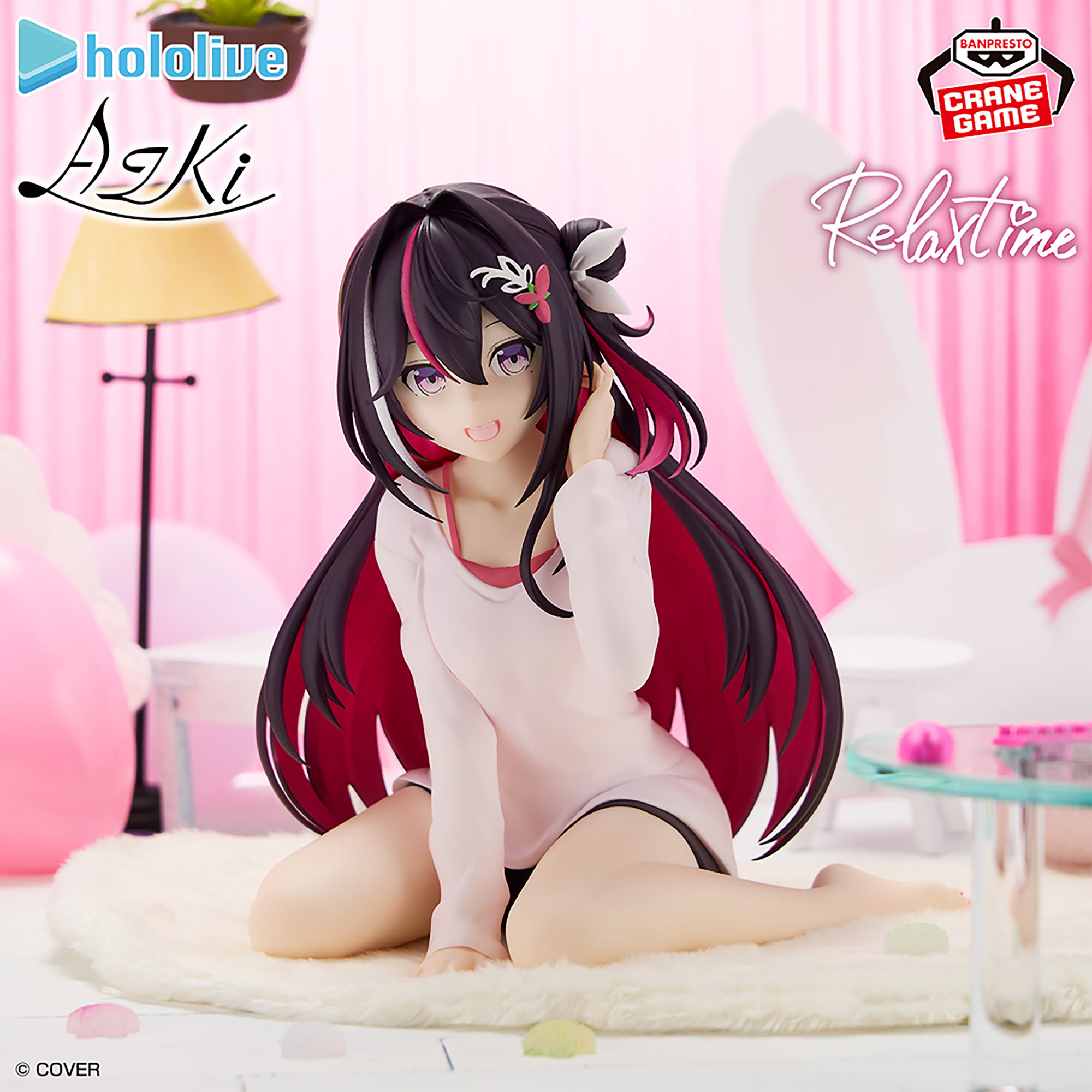 ホロライブ #hololive IF -Relax time-AZKi│株式会社BANDAI SPIRITS 