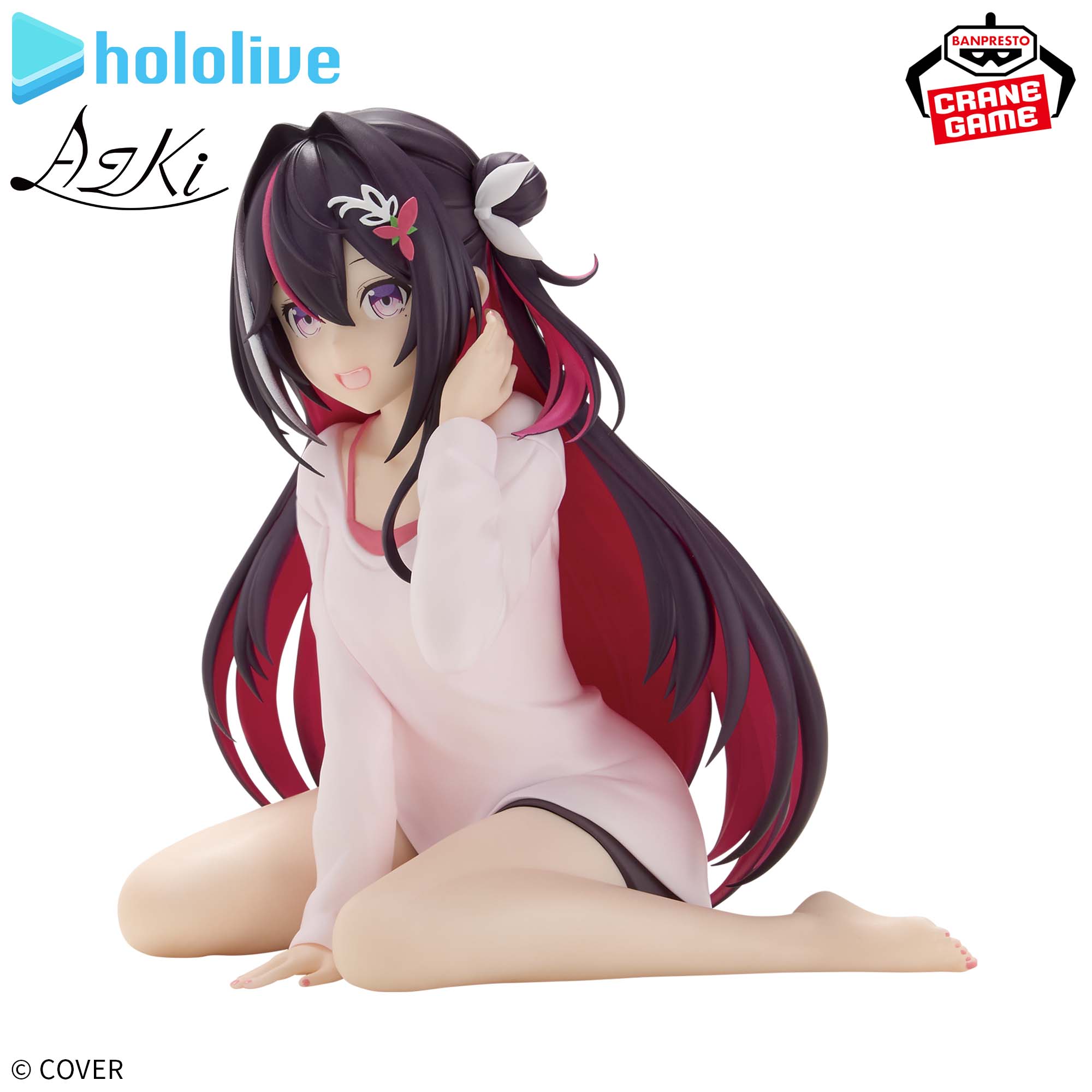 ホロライブ #hololive IF -Relax time-AZKi│株式会社BANDAI SPIRITS 