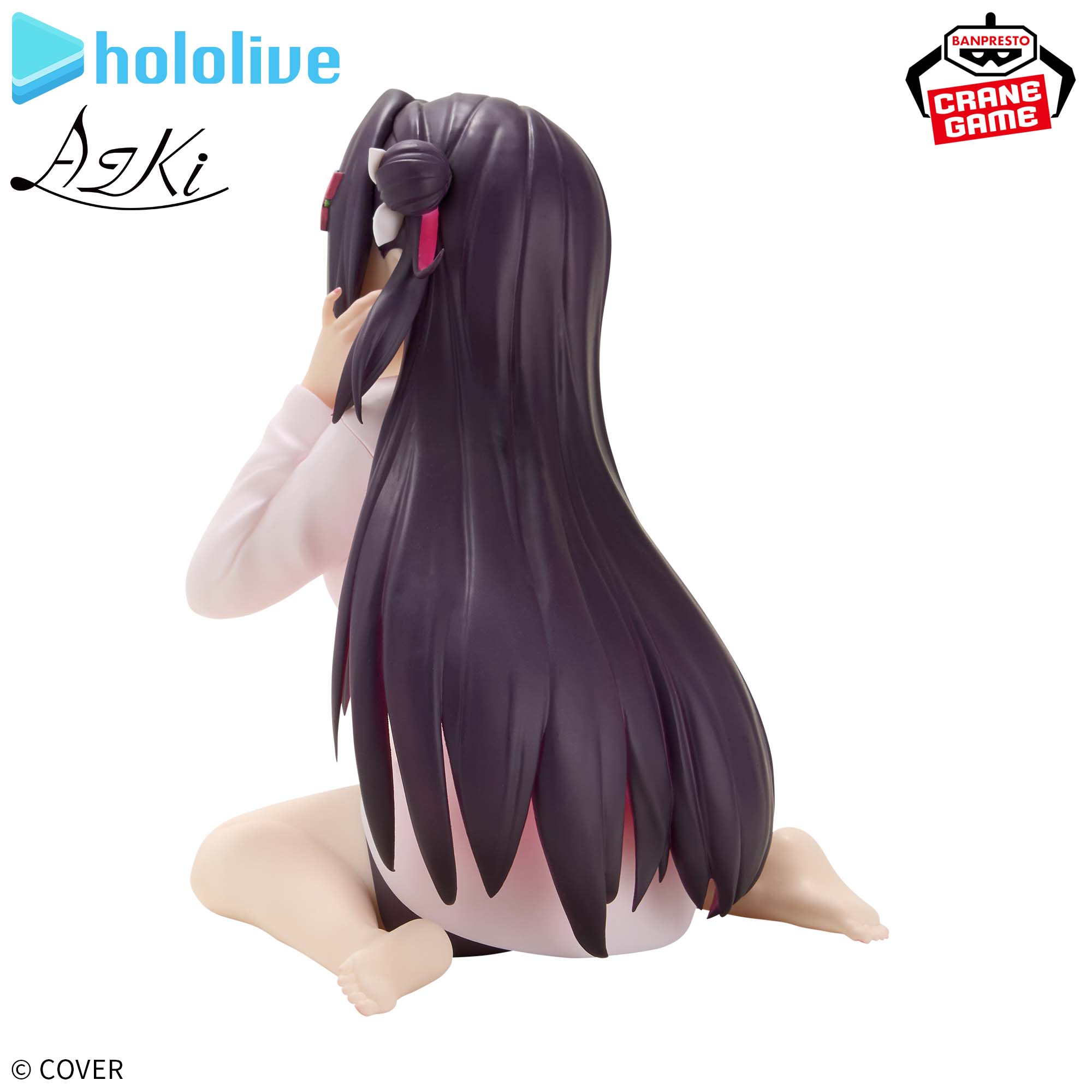 ホロライブ #hololive IF -Relax time-AZKi│株式会社BANDAI SPIRITS 