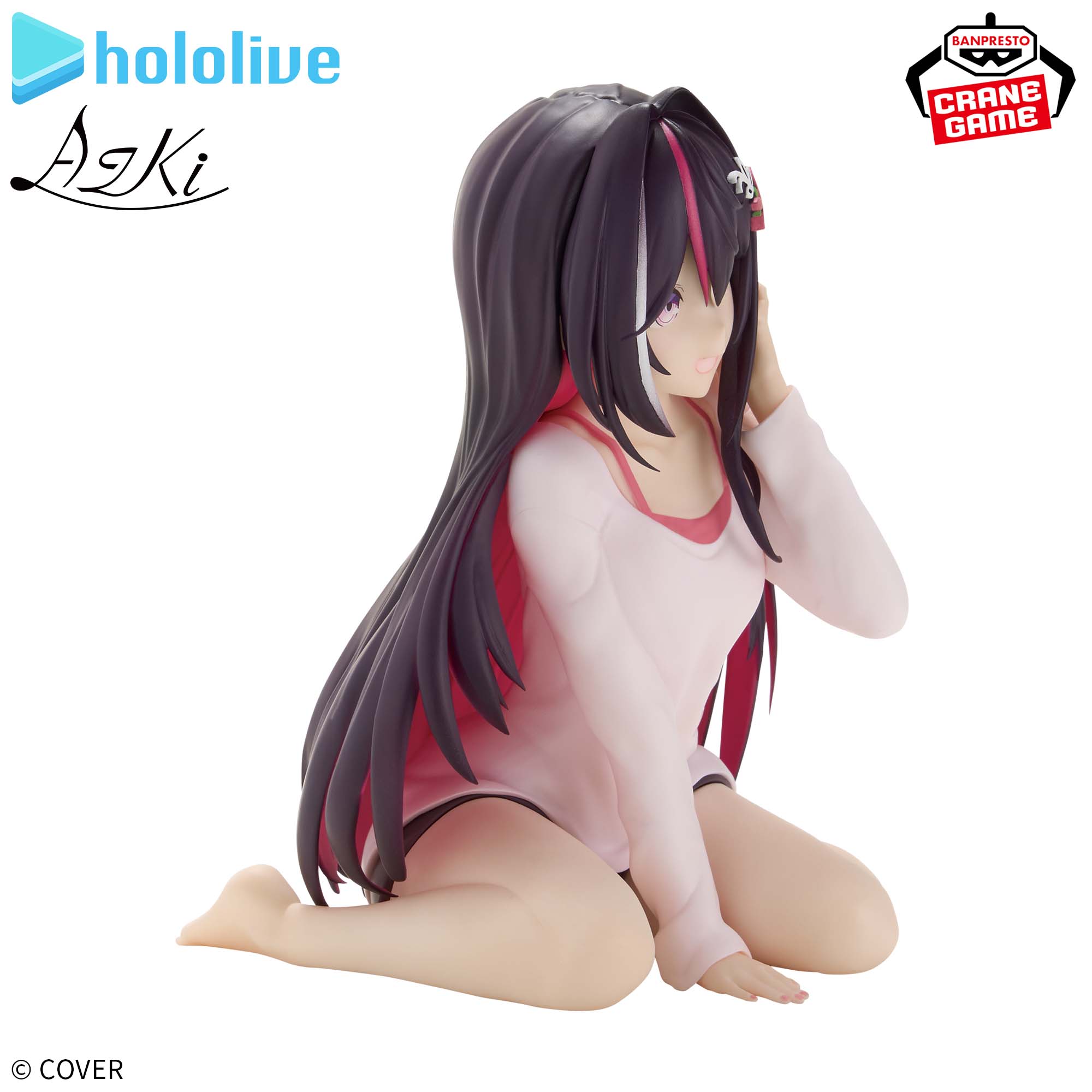 ホロライブ #hololive IF -Relax time-AZKi│株式会社BANDAI SPIRITS 