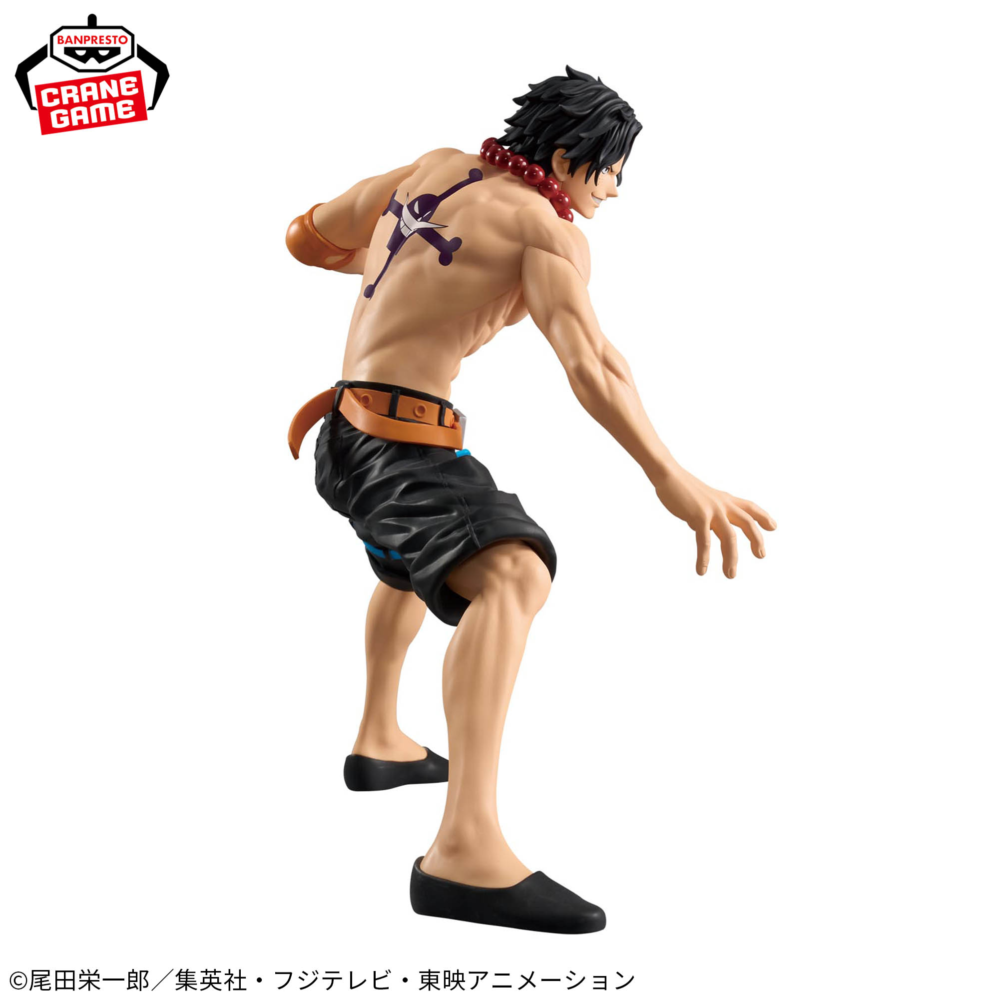 ワンピース Grandista-PORTGAS.D.ACE-│株式会社BANDAI SPIRITS 
