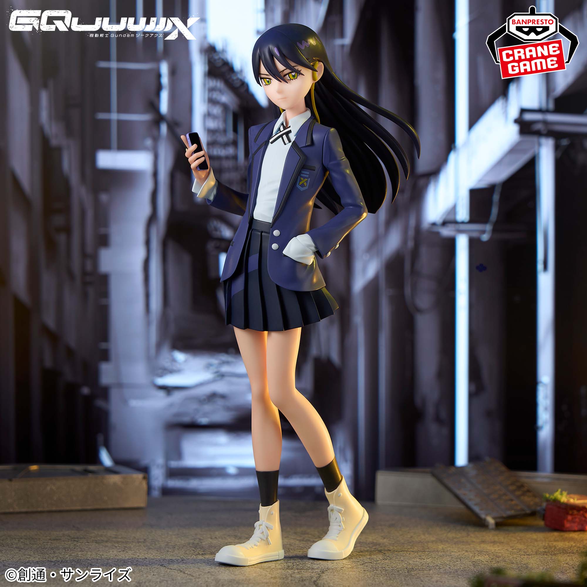 機動戦士Gundam GQuuuuuuX ニャアン フィギュア│株式会社BANDAI 機動戦士 Gundam GQuuuuuuX ニャアン＆コンチフィギュア20箱