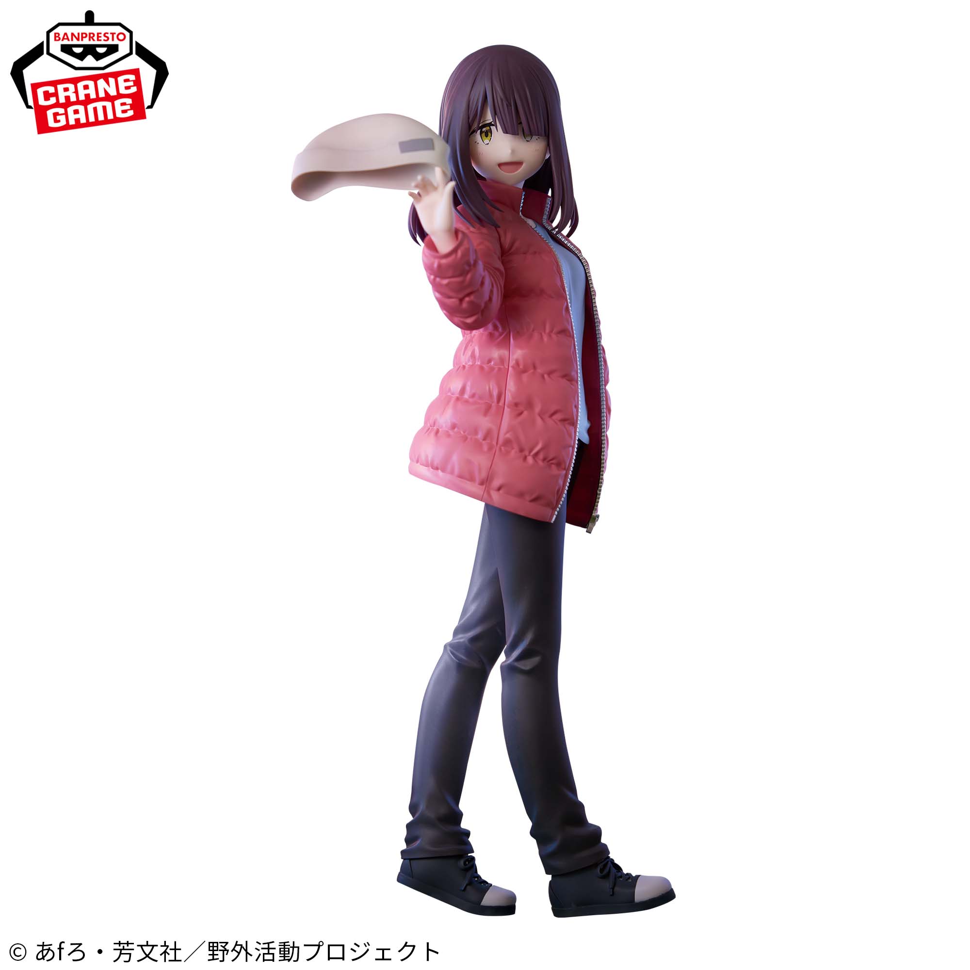 ゆるキャン△ SEASON3』 土岐綾乃 フィギュア│株式会社BANDAI 