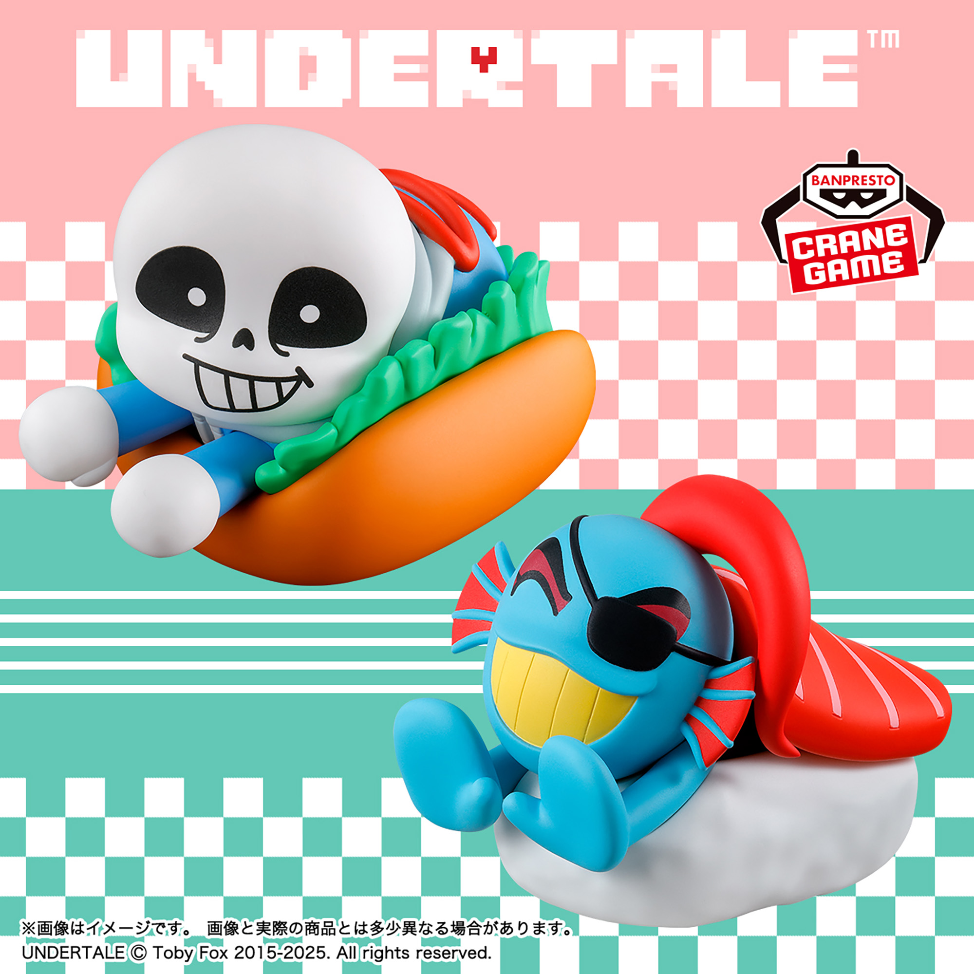 UNDERTALE フィギュア～FOOD DESIGN～vol.1│株式会社BANDAI SPIRITS 