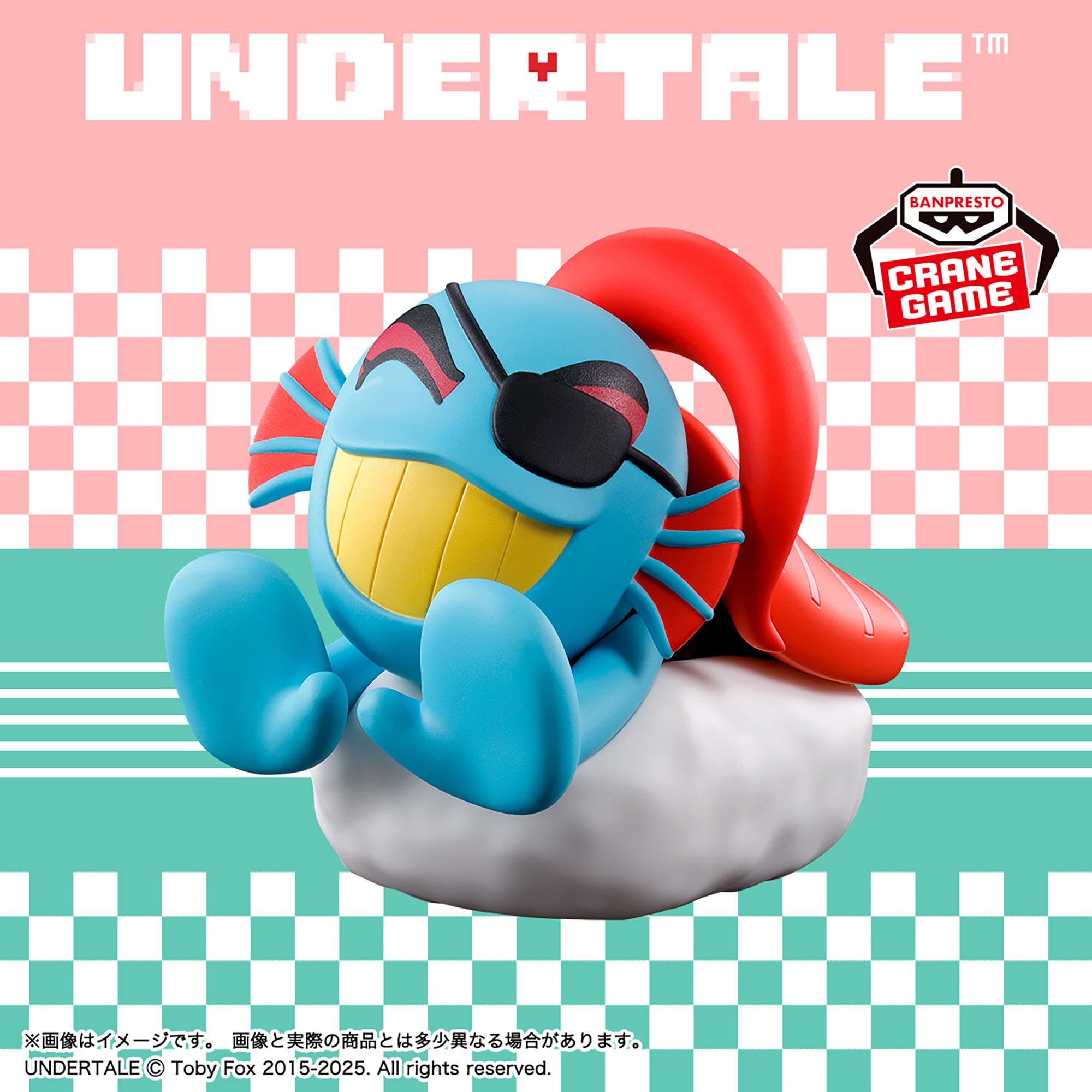 UNDERTALE フィギュア～FOOD DESIGN～vol.1│株式会社BANDAI SPIRITS 