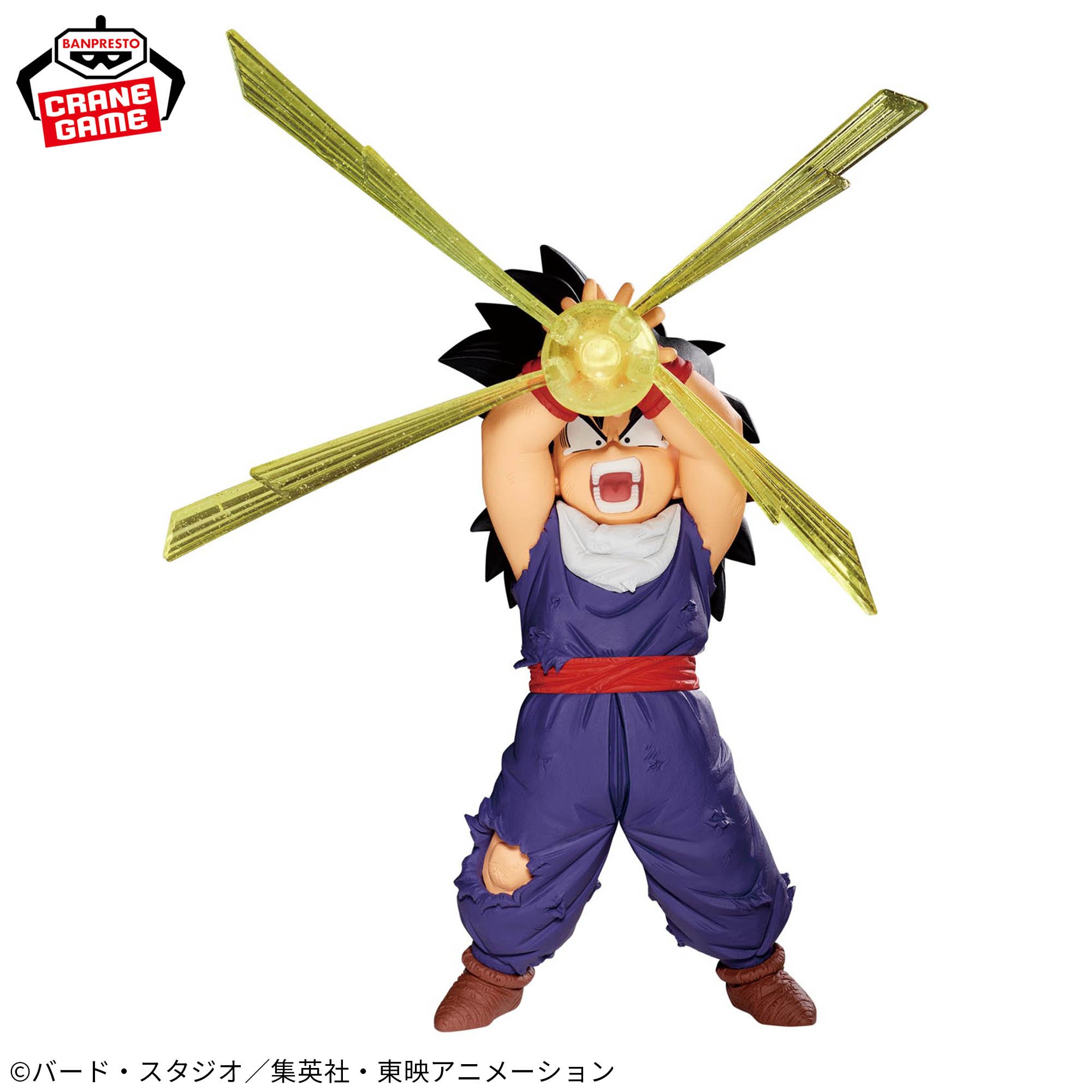 ドラゴンボールZ G×materia SON GOHAN Ⅲ│株式会社BANDAI SPIRITS 