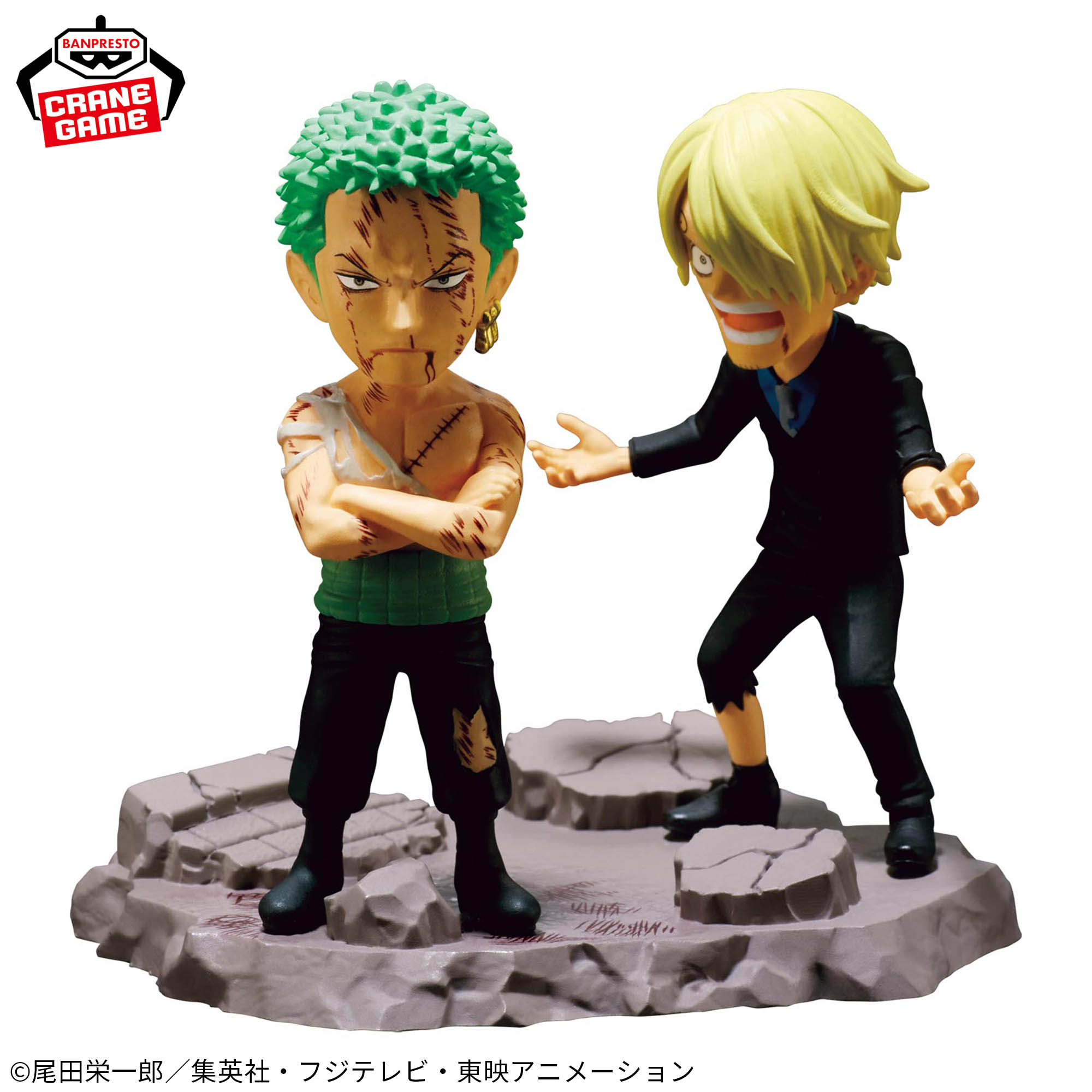 ワンピース ワールドコレクタブルフィギュア ログストーリーズ 