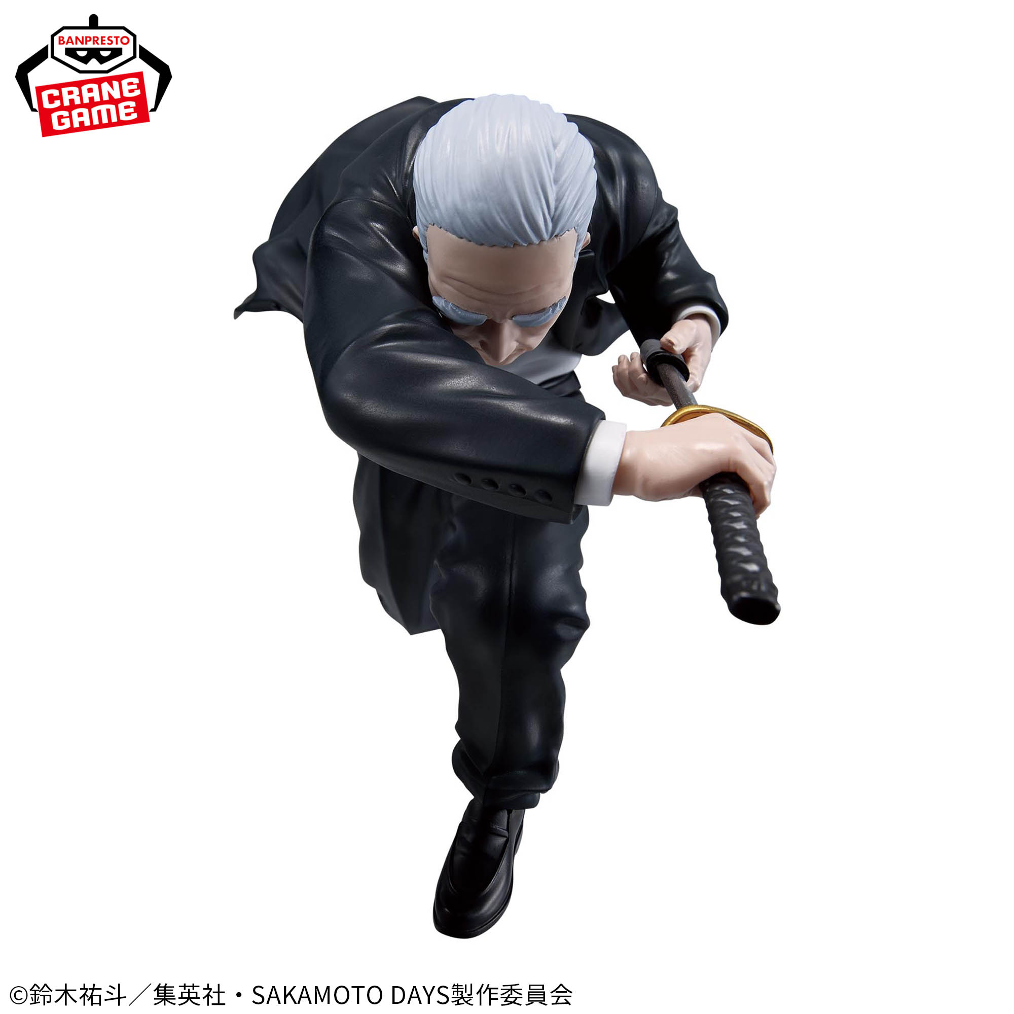 SAKAMOTO DAYS VIBRATION STARS-篁-│株式会社BANDAI SPIRITS 