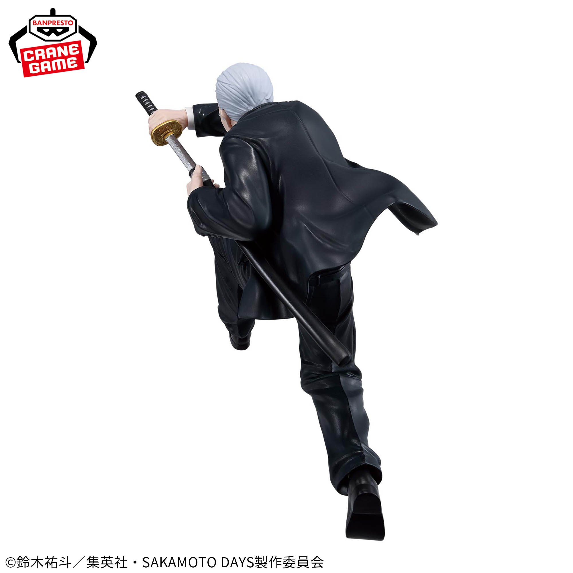 SAKAMOTO DAYS VIBRATION STARS-篁-│株式会社BANDAI SPIRITS 