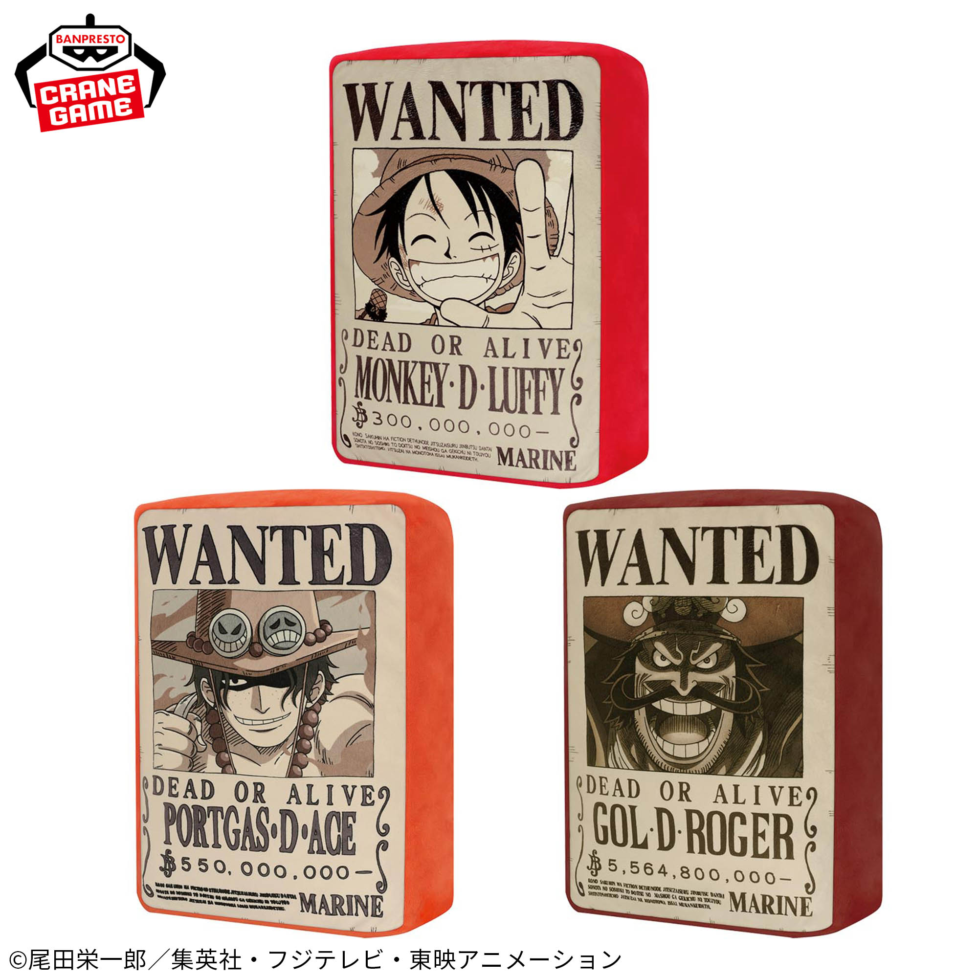 ワンピース エース ロゴ From TV animation ワンピース エース ジップパーカー レッド-S 再販 コスパ 在庫切れ
