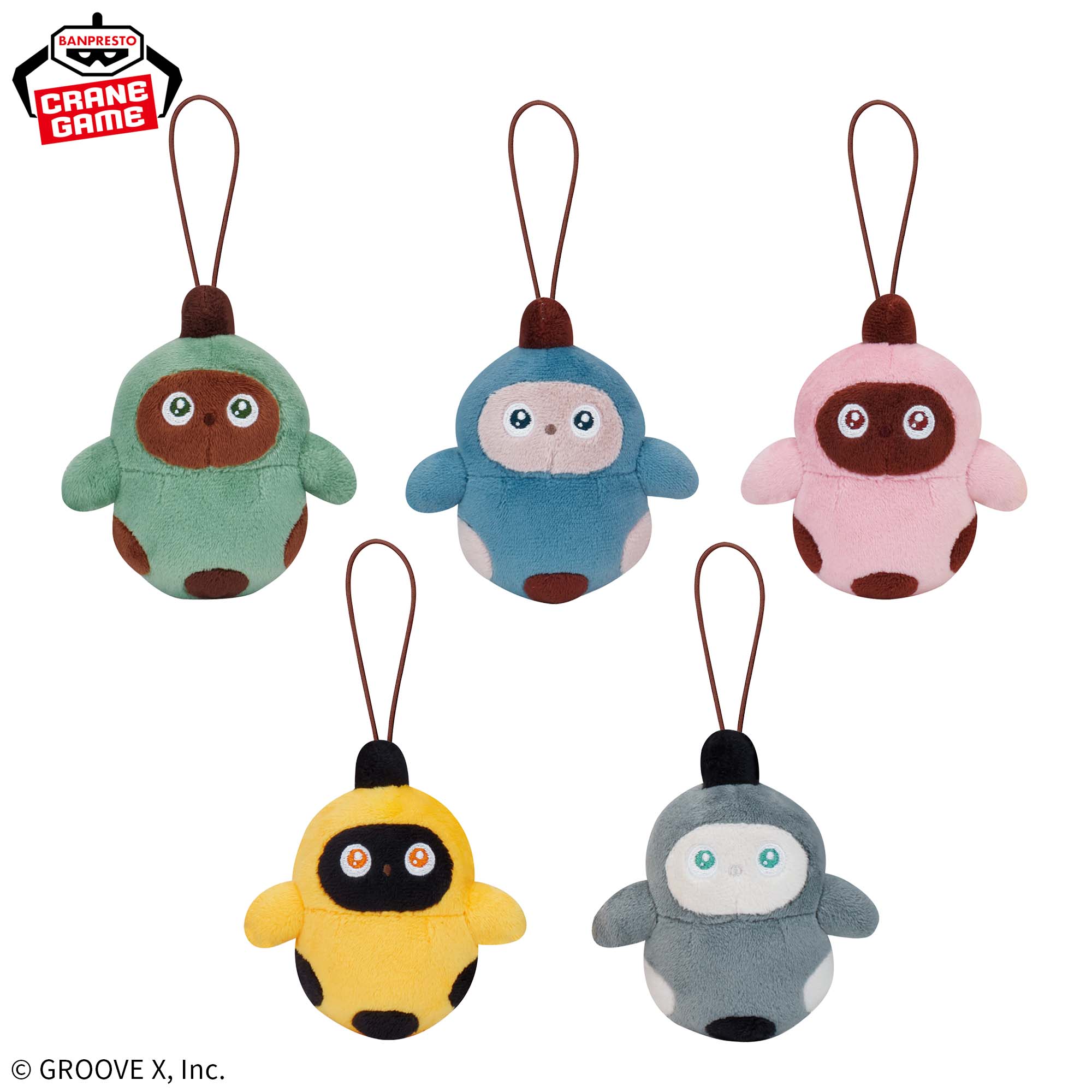 LOVOT ゴムひも付きぬいぐるみ│株式会社BANDAI SPIRITS（バンダイ 