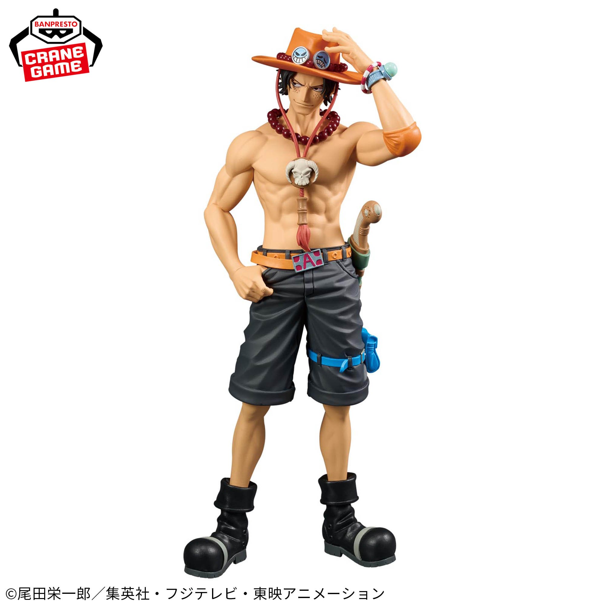 ワンピース DXF～THE GRANDLINE SERIES～SPECIAL PORTGAS.D.ACE│株式 