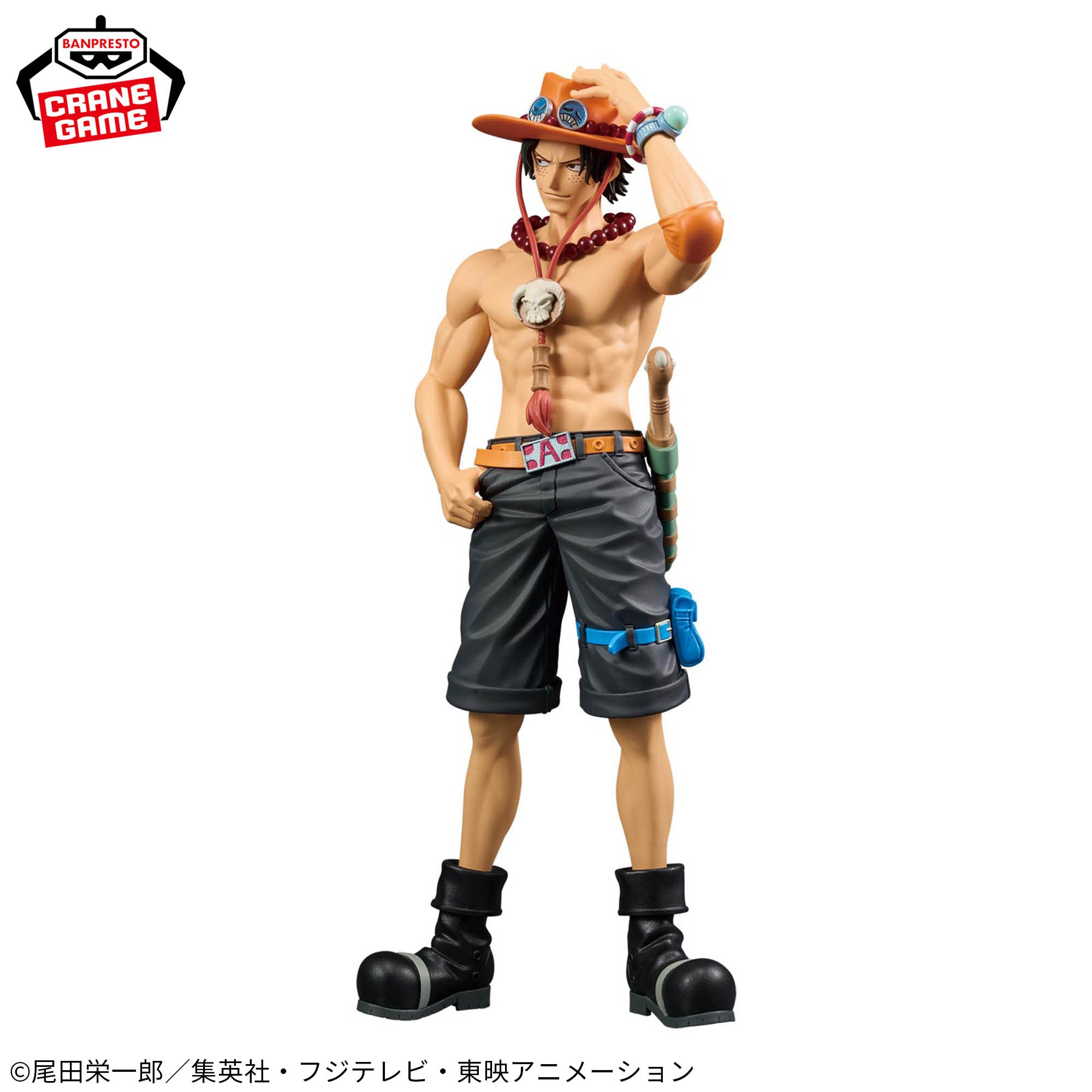 ワンピース DXF～THE GRANDLINE SERIES～SPECIAL PORTGAS.D.ACE│株式 