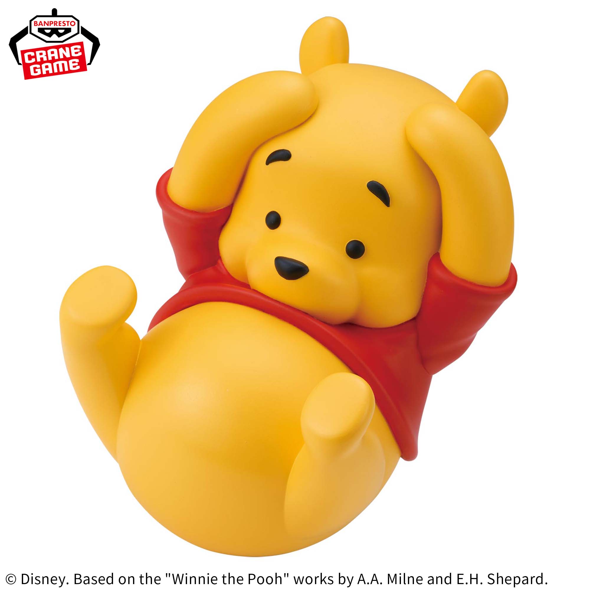 ディズニーキャラクター おおきなSOFVIMATES きゅむころ～くまのプー 