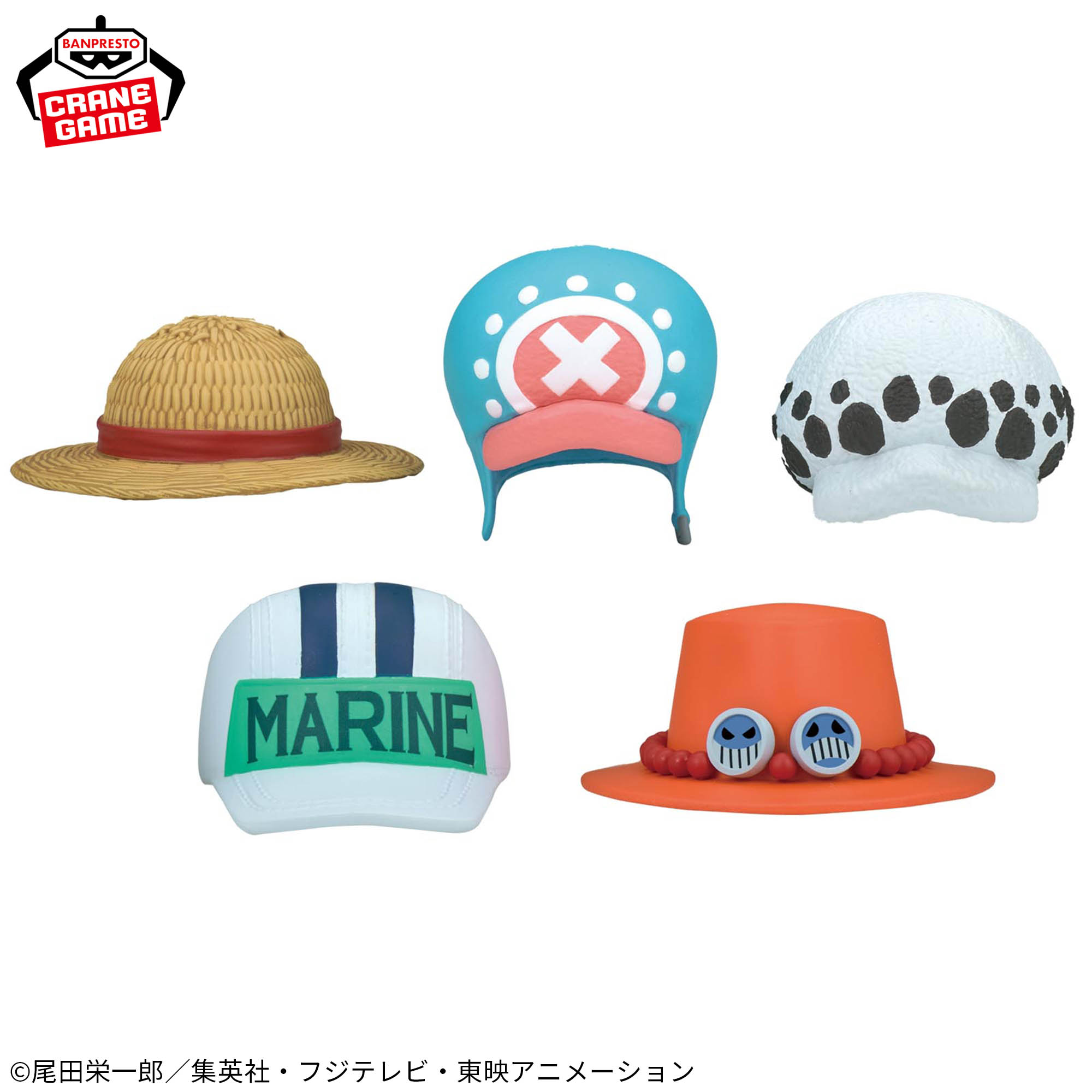 ワンピース 帽子コレクションフィギュア│株式会社BANDAI SPIRITS 