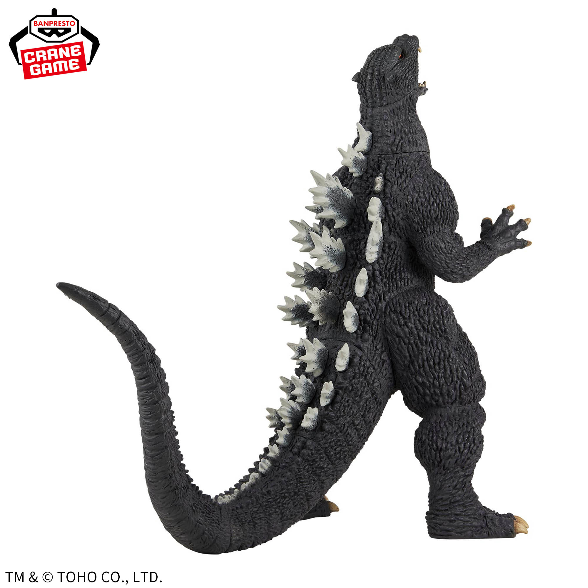 東宝怪獣シリーズ 怪獣咆哮撃 ゴジラ（2004）│株式会社BANDAI SPIRITS 