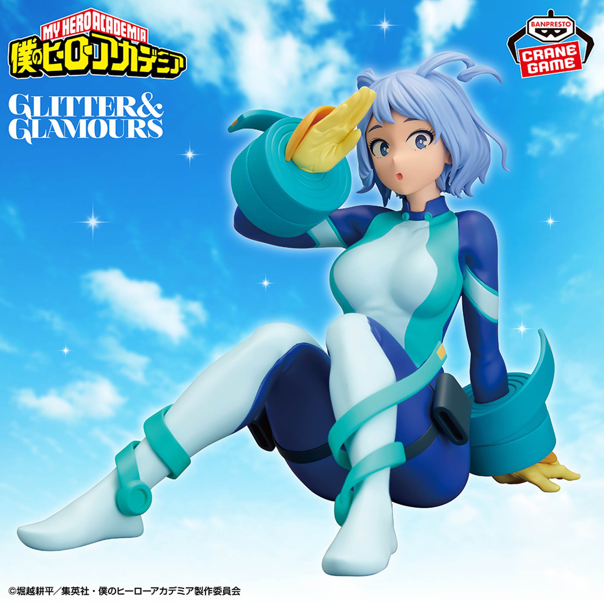 僕のヒーローアカデミア GLITTER&GLAMOURS-NEJIRE HADO-│株式会社 