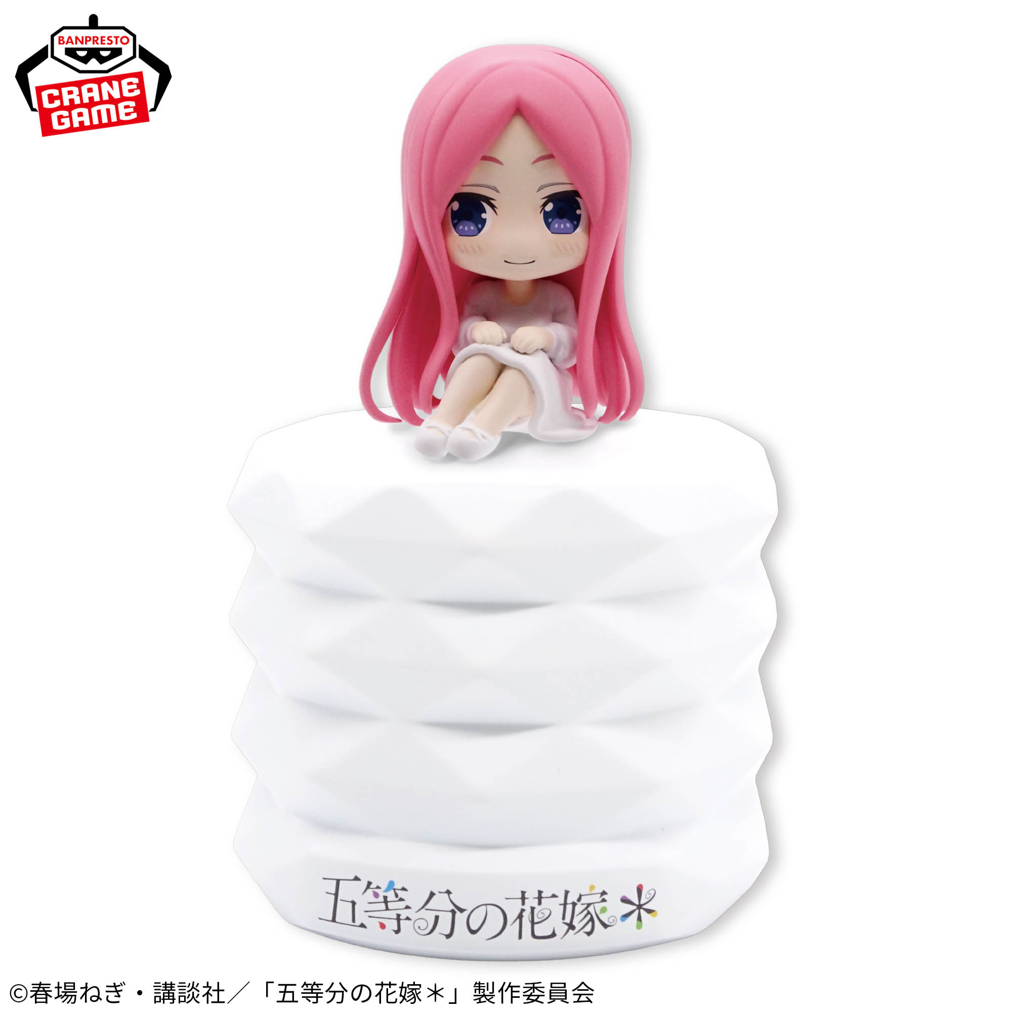 五等分の花嫁＊ プチっとのりマスルームライトvol.6│株式会社BANDAI 