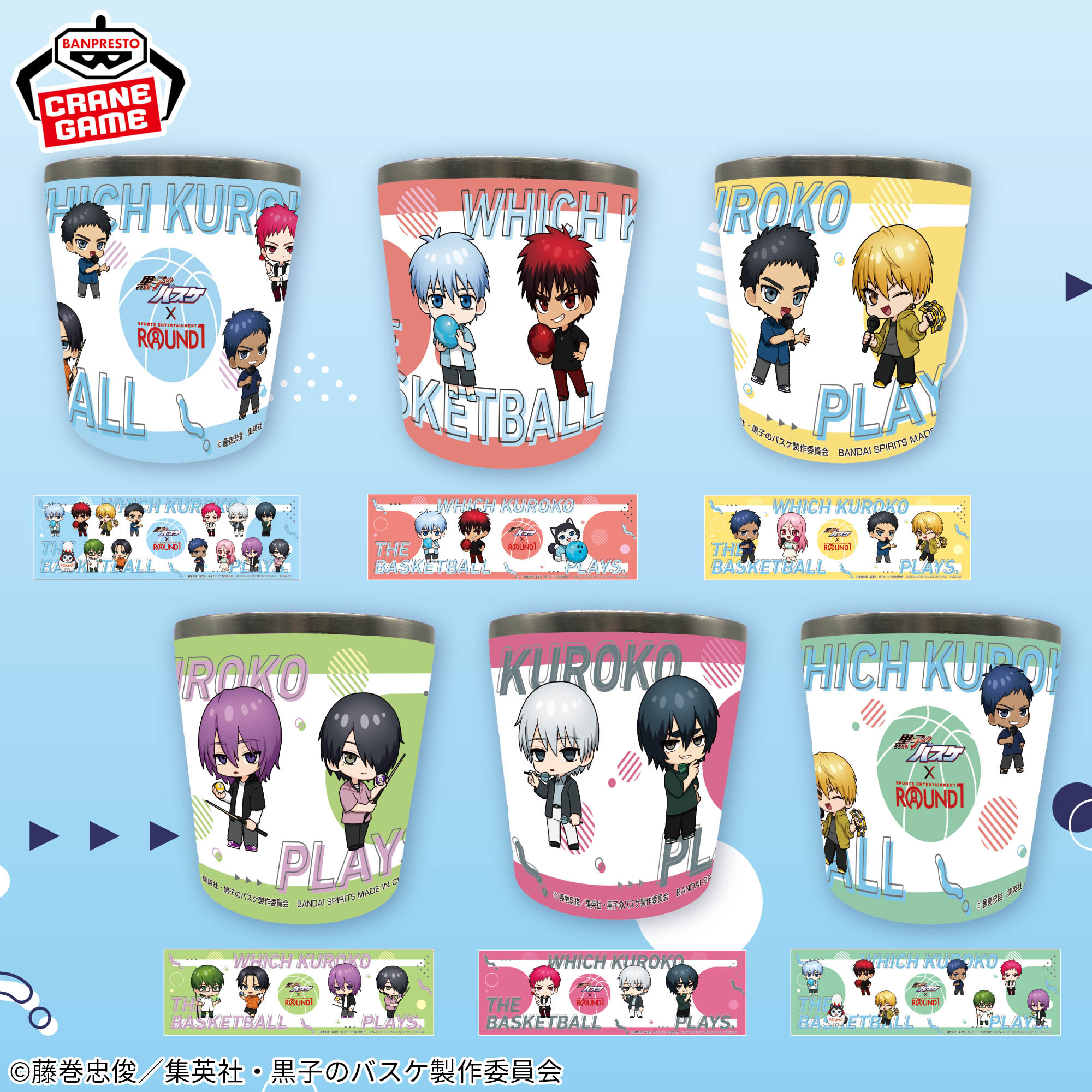 【ニフティ】ハズビン・ホテルへようこそ スタンド付きアクリルプレート ナムコ限定 ハズビンホテルへようこそ スタンド付きアクリルプレートvol.1、2 全